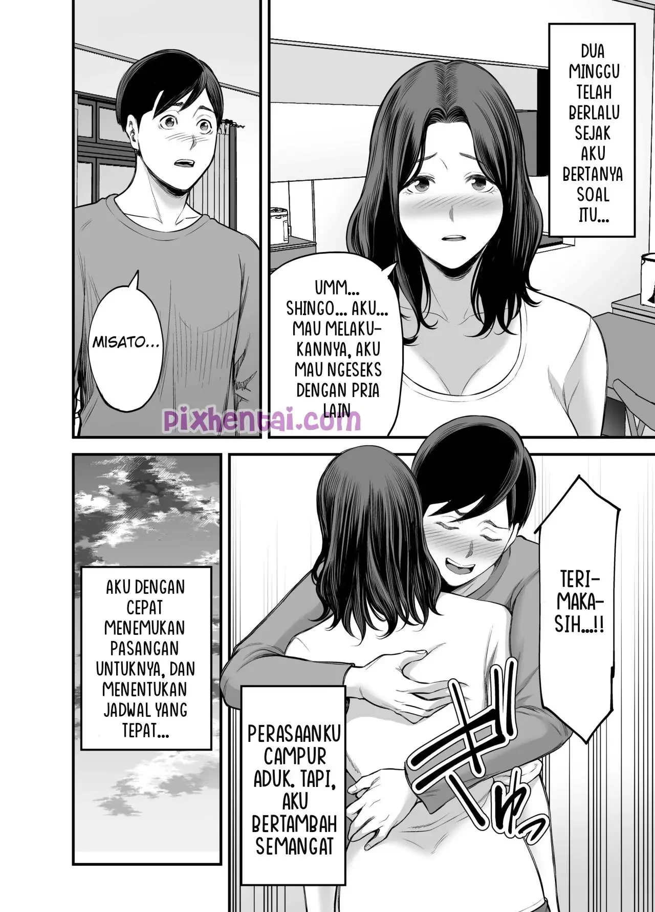 Seisozuma Netorase : Kupinjamkan Istriku untuk Dipakai Pria Lain - Halaman 16