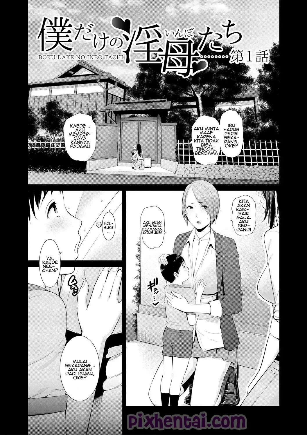 Sensasi Vagina Mama Angkat - Halaman 6