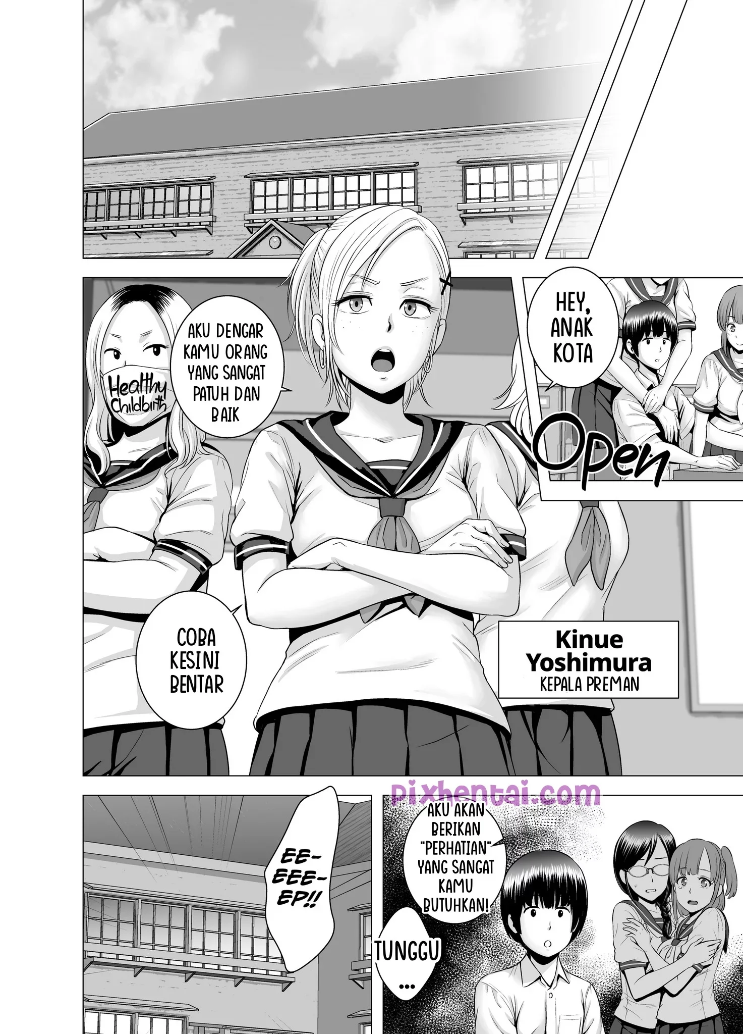 Sex o Sureba Erai Youna Fuuchou - Halaman 14