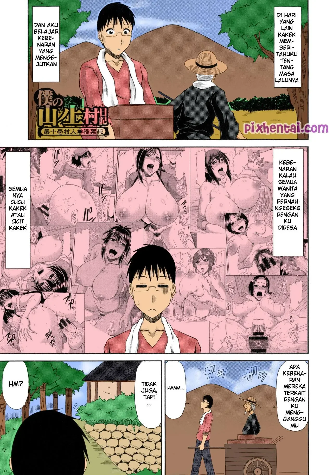 Sex Party bersama Para Wanita Hamil - Halaman 1