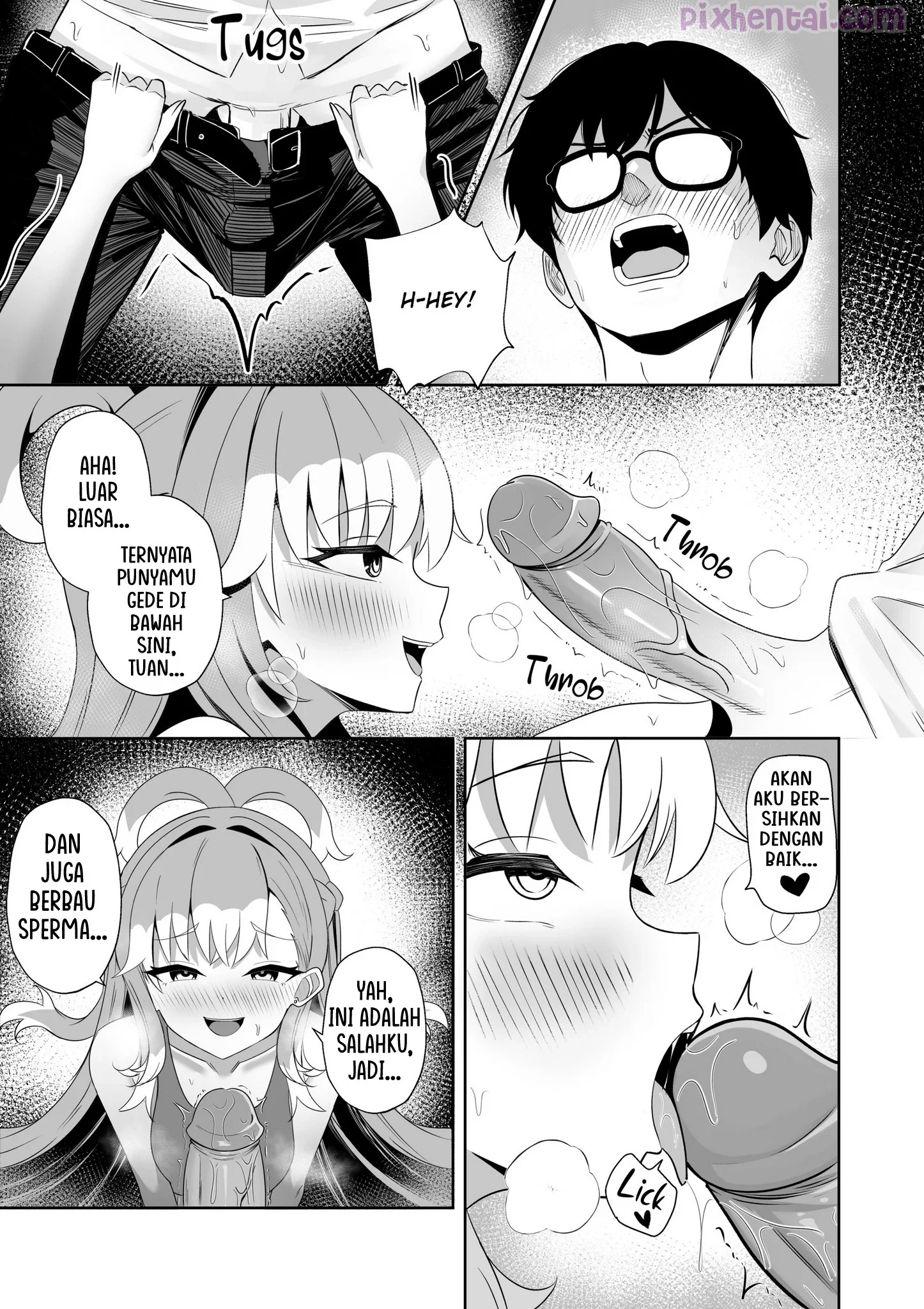 SHAMAN’S SPECIAL SERVICE (Kobo Kanaeru) - Halaman 11