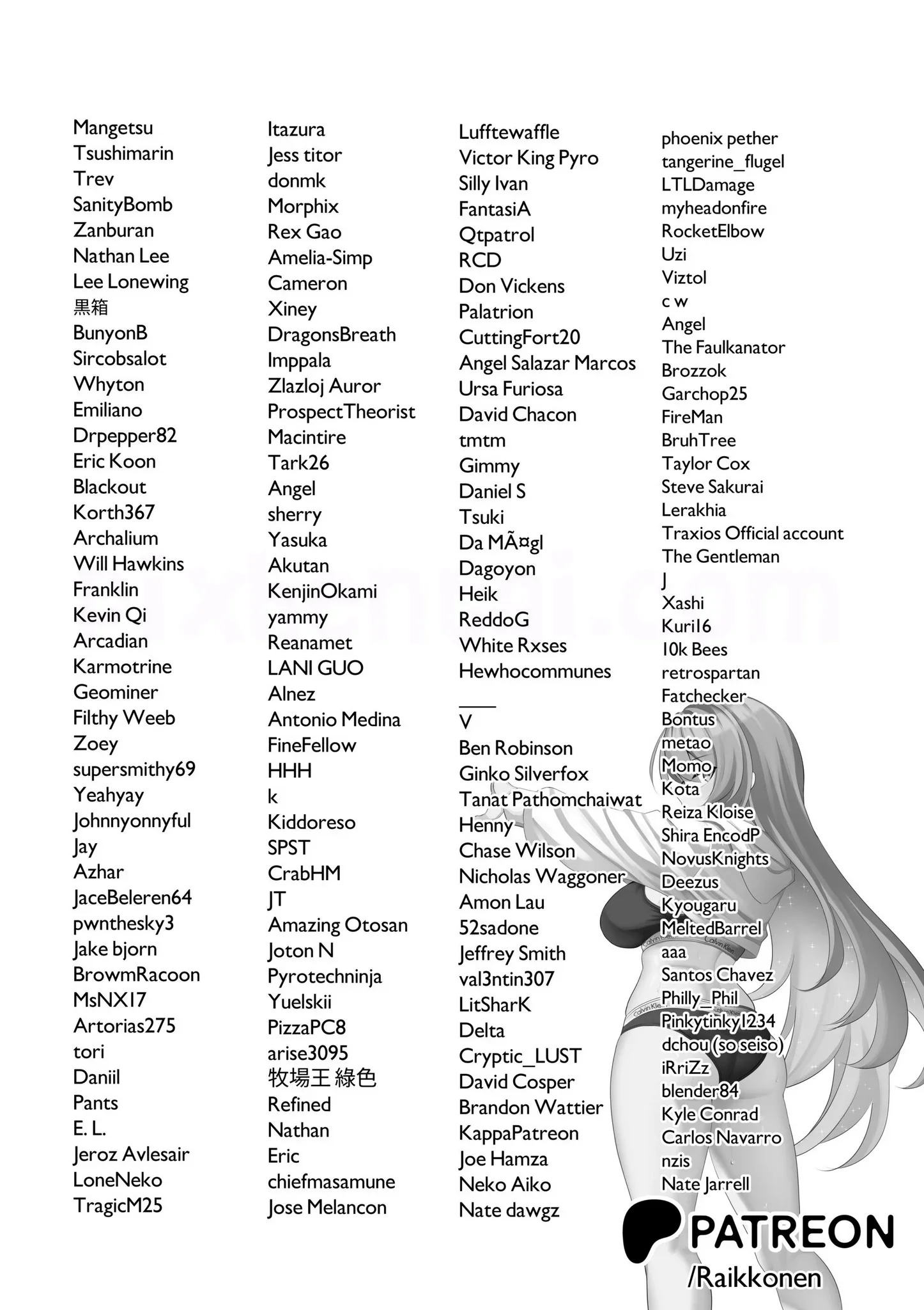 SHAMAN’S SPECIAL SERVICE (Kobo Kanaeru) - Halaman 25