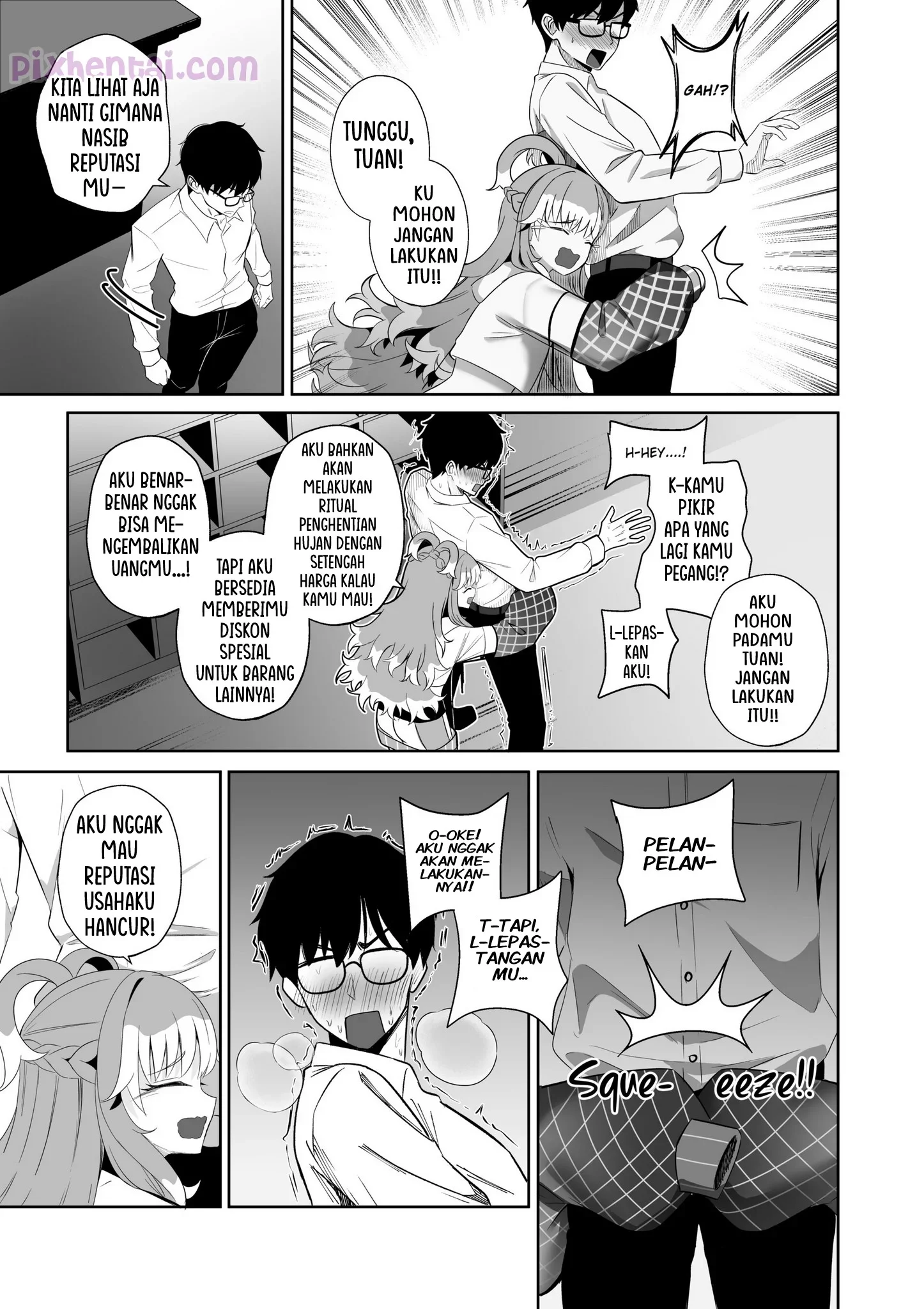 SHAMAN’S SPECIAL SERVICE (Kobo Kanaeru) - Halaman 7