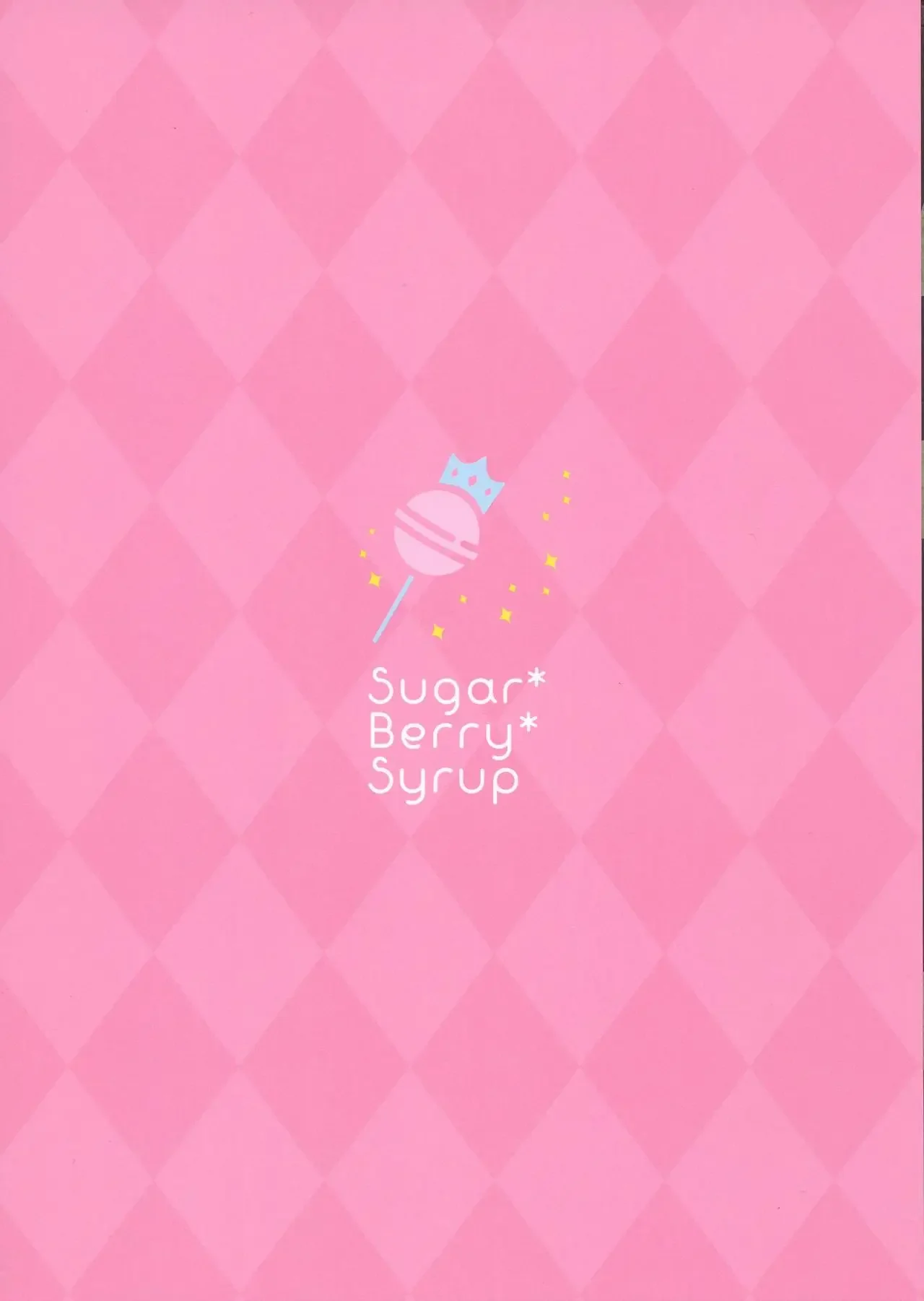 Shameless Train Molester 3 – Forcing a Married Woman to Breastfeed in the Train - Halaman 2