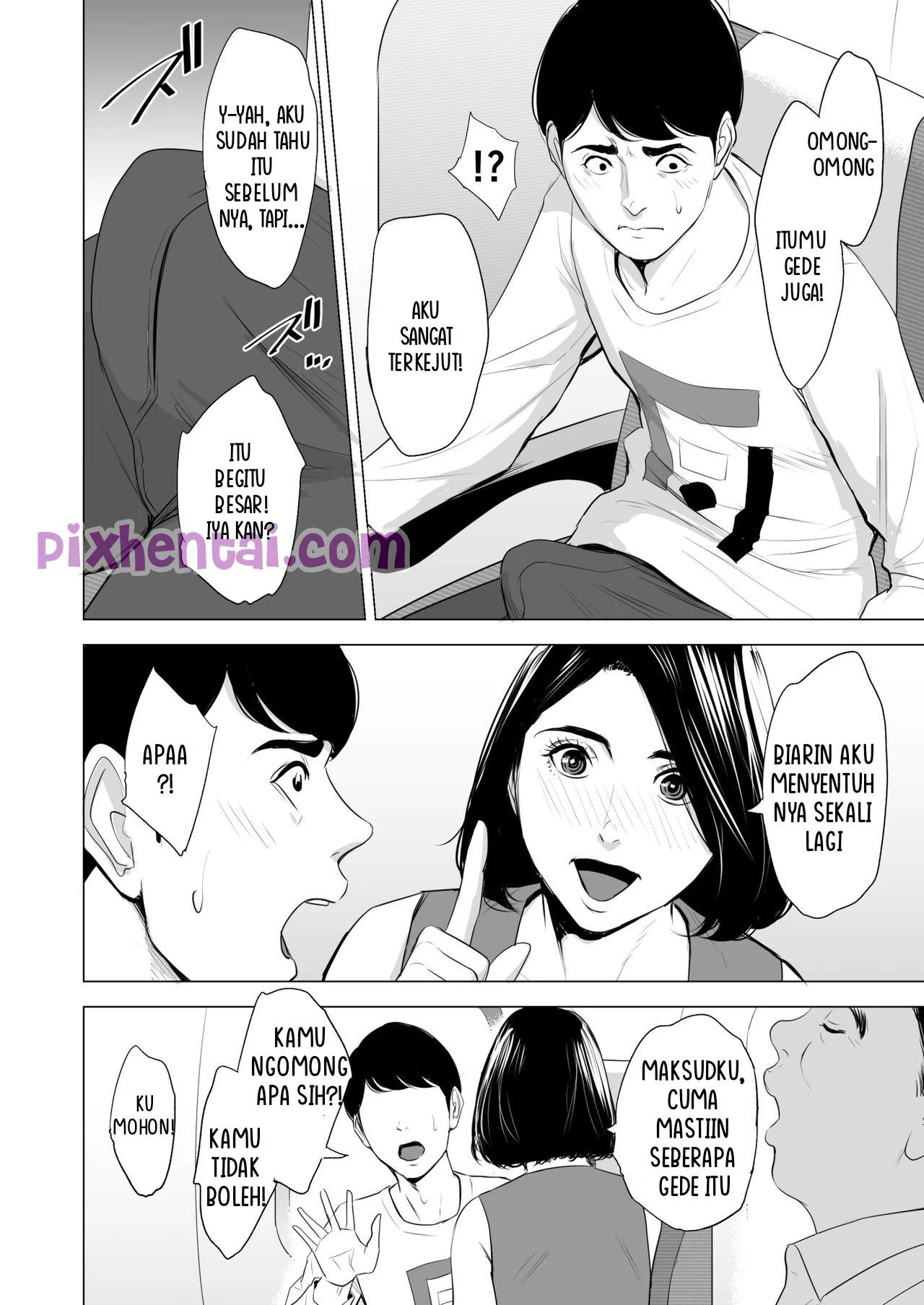 Shinkansen de Nani shiteru!? - Halaman 13