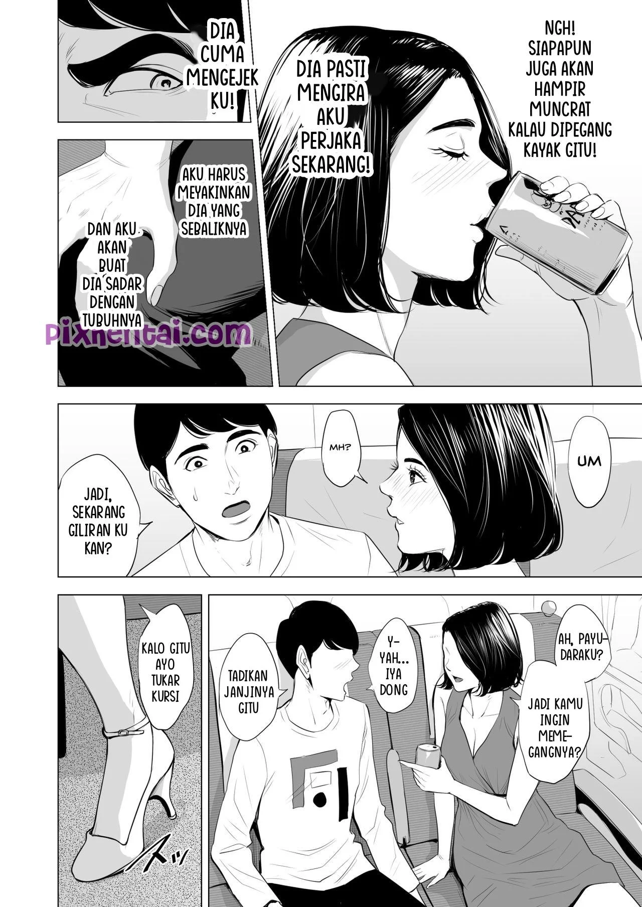 Shinkansen de Nani shiteru!? - Halaman 19