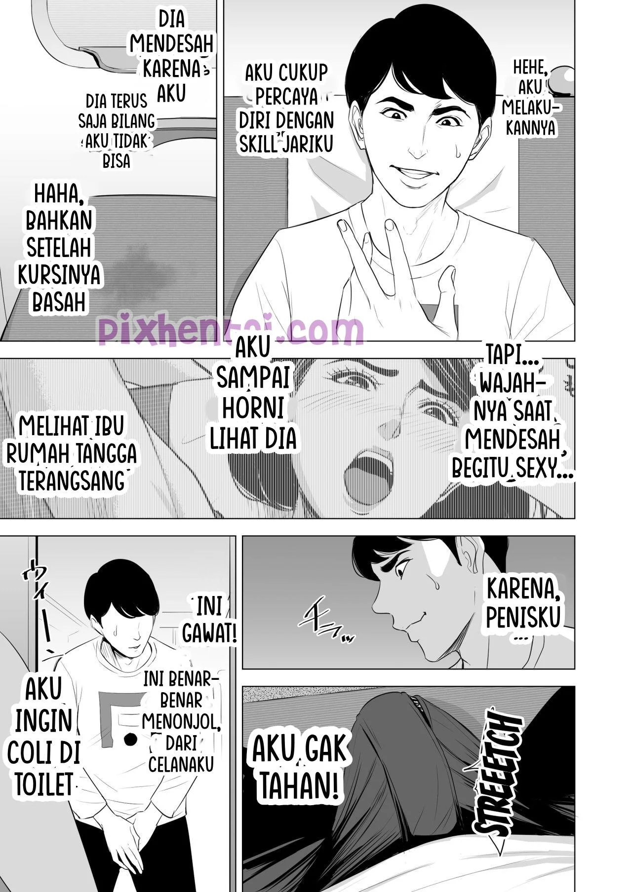 Shinkansen de Nani shiteru!? - Halaman 28