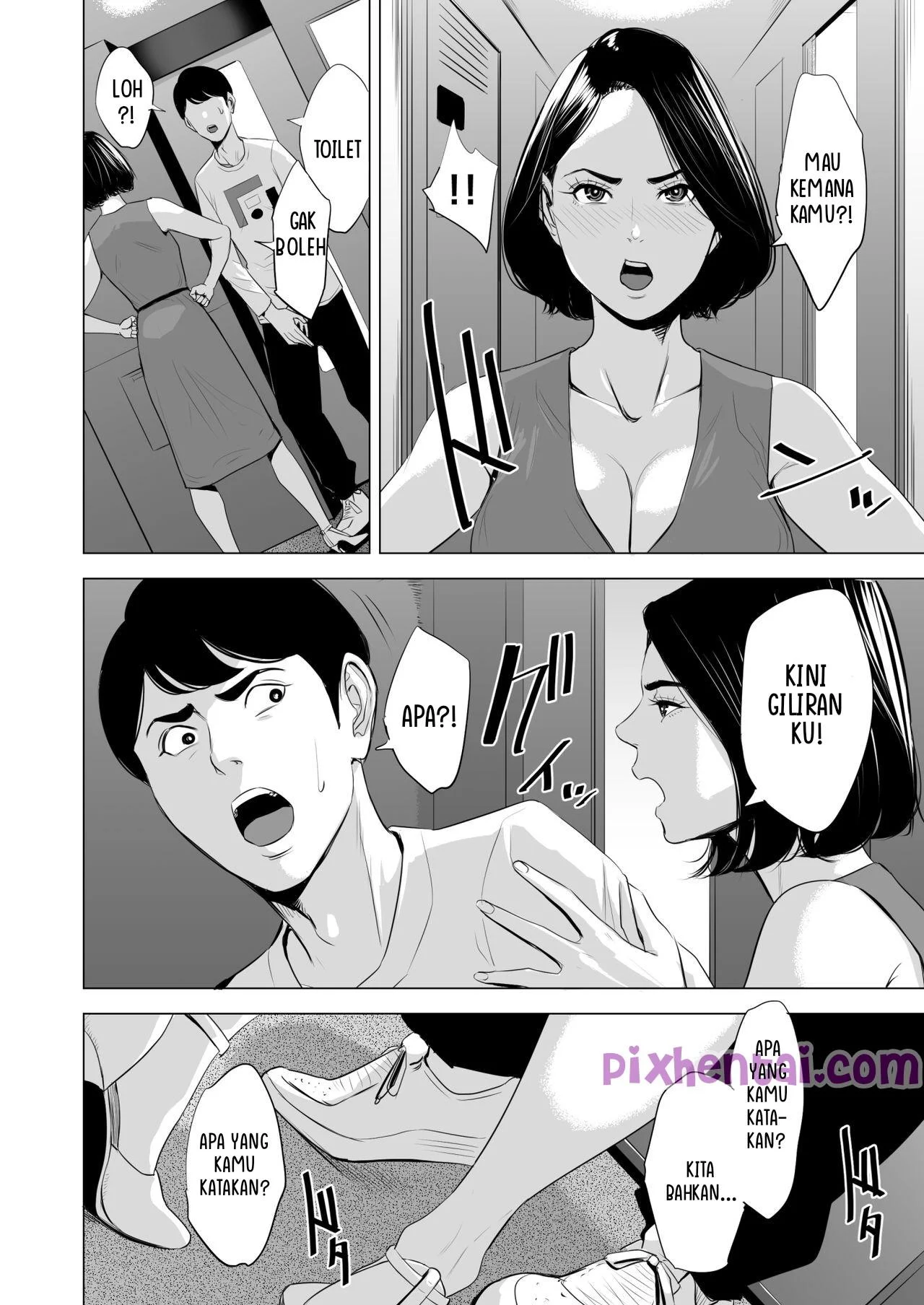 Shinkansen de Nani shiteru!? - Halaman 29