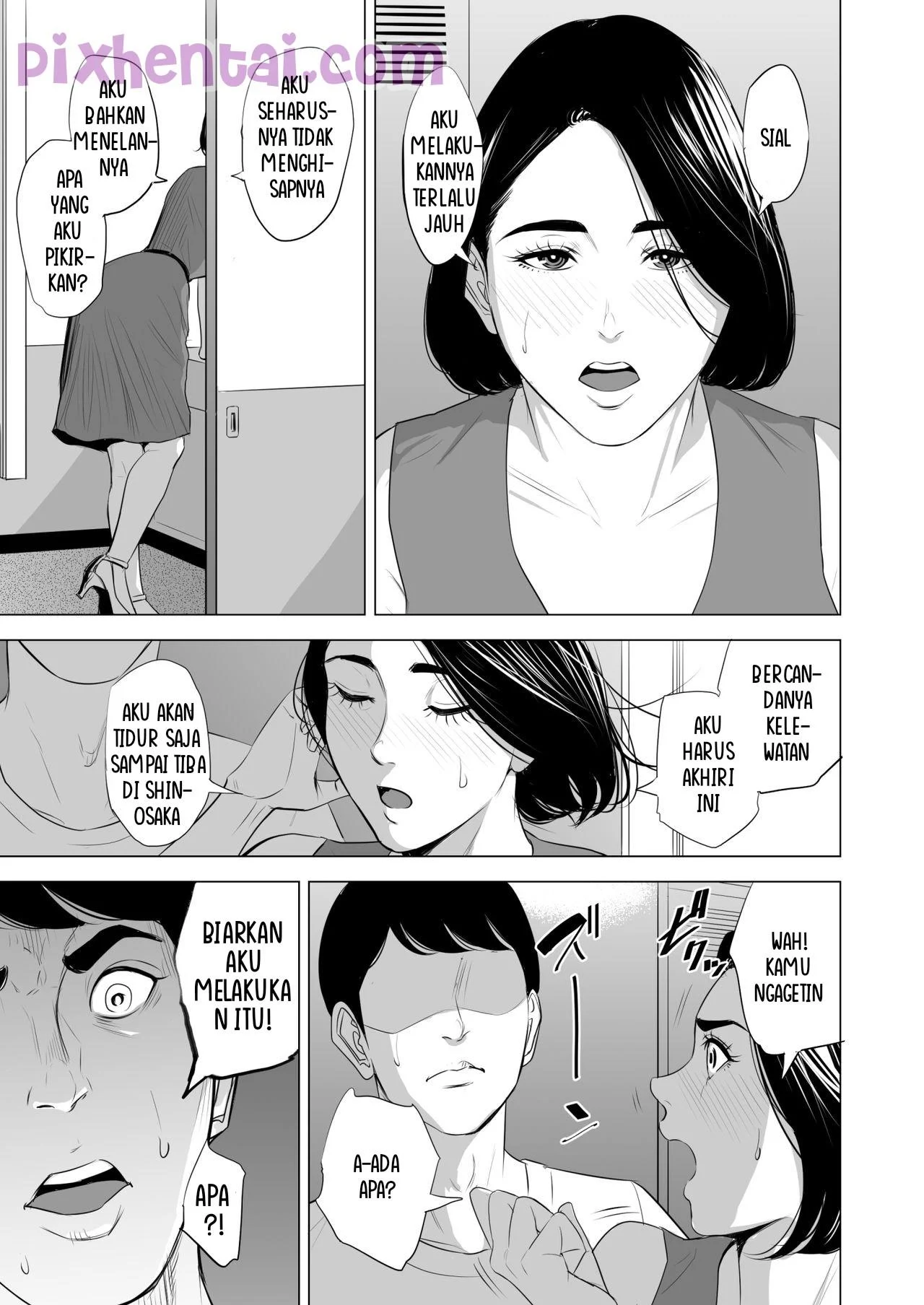 Shinkansen de Nani shiteru!? - Halaman 38