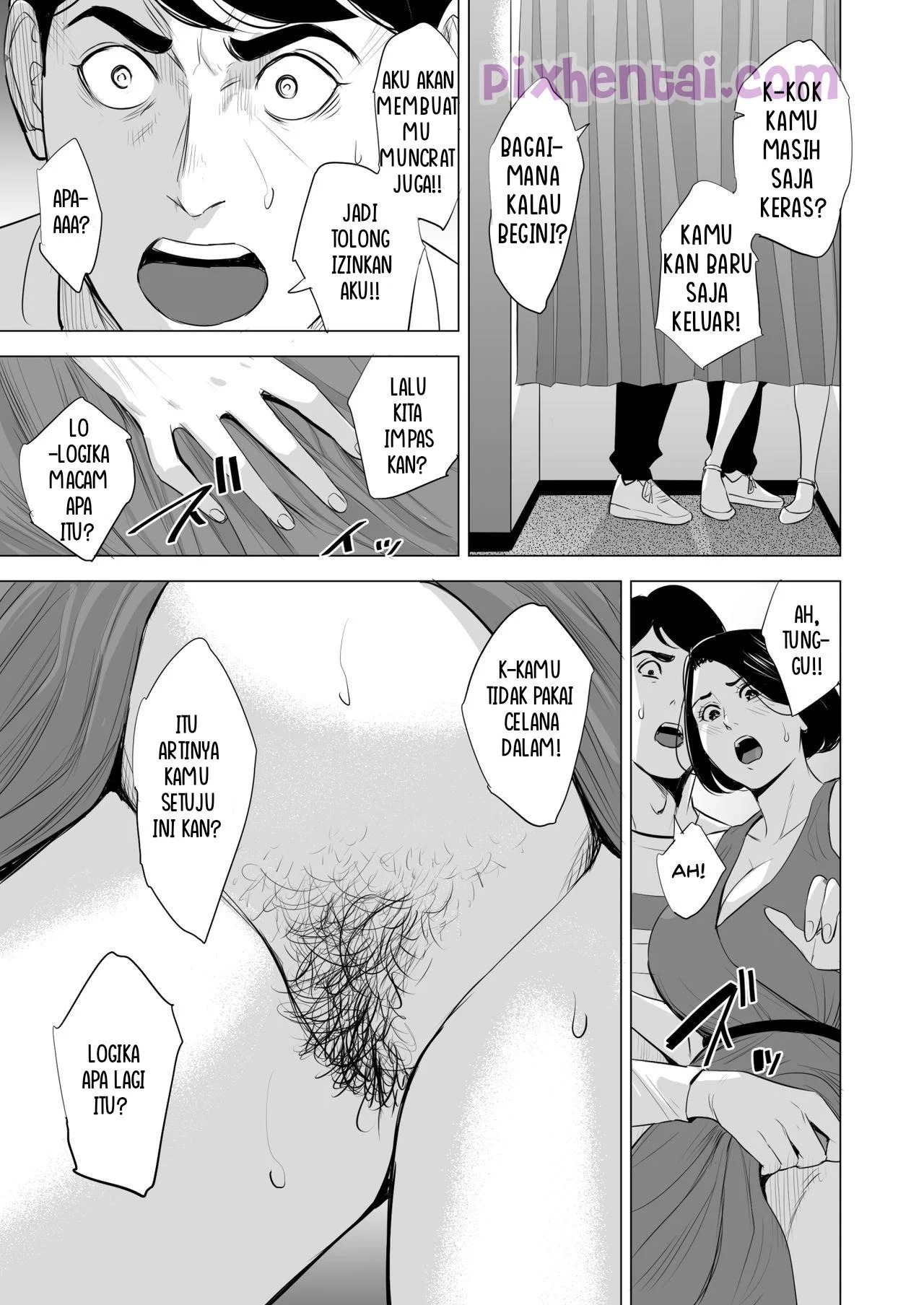 Shinkansen de Nani shiteru!? - Halaman 40