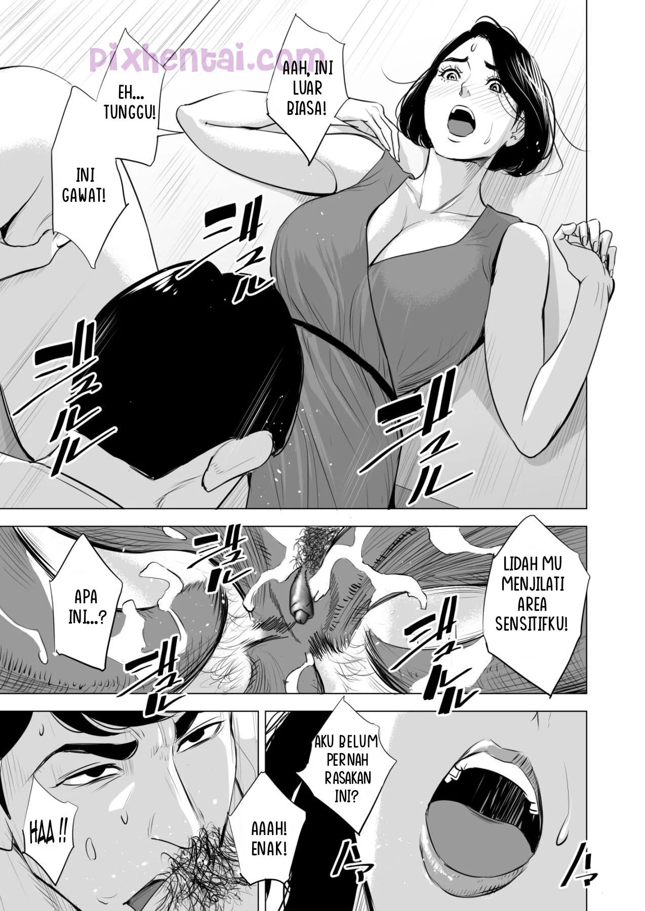 Shinkansen de Nani shiteru!? - Halaman 44