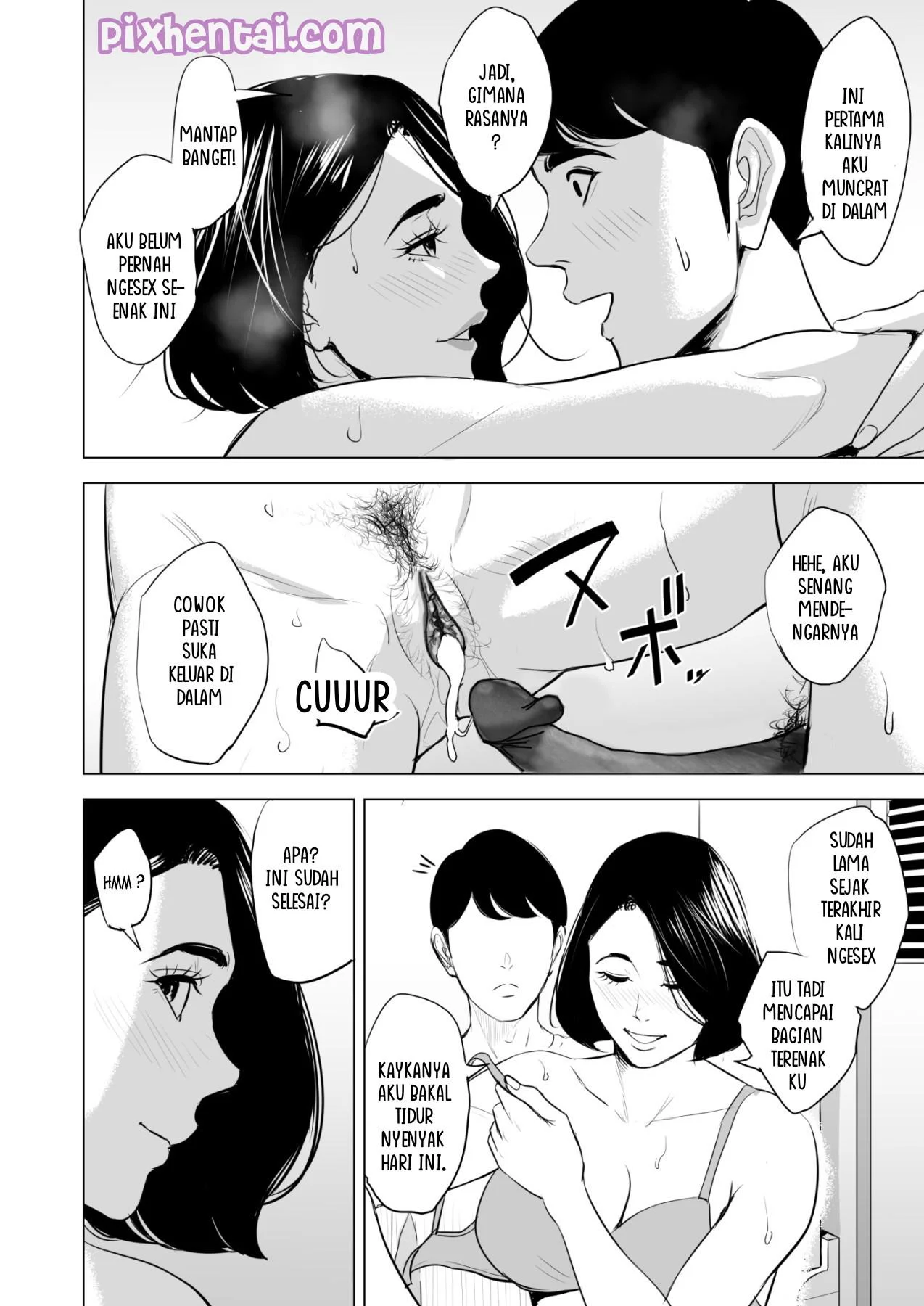 Shinkansen de Nani shiteru!? - Halaman 59