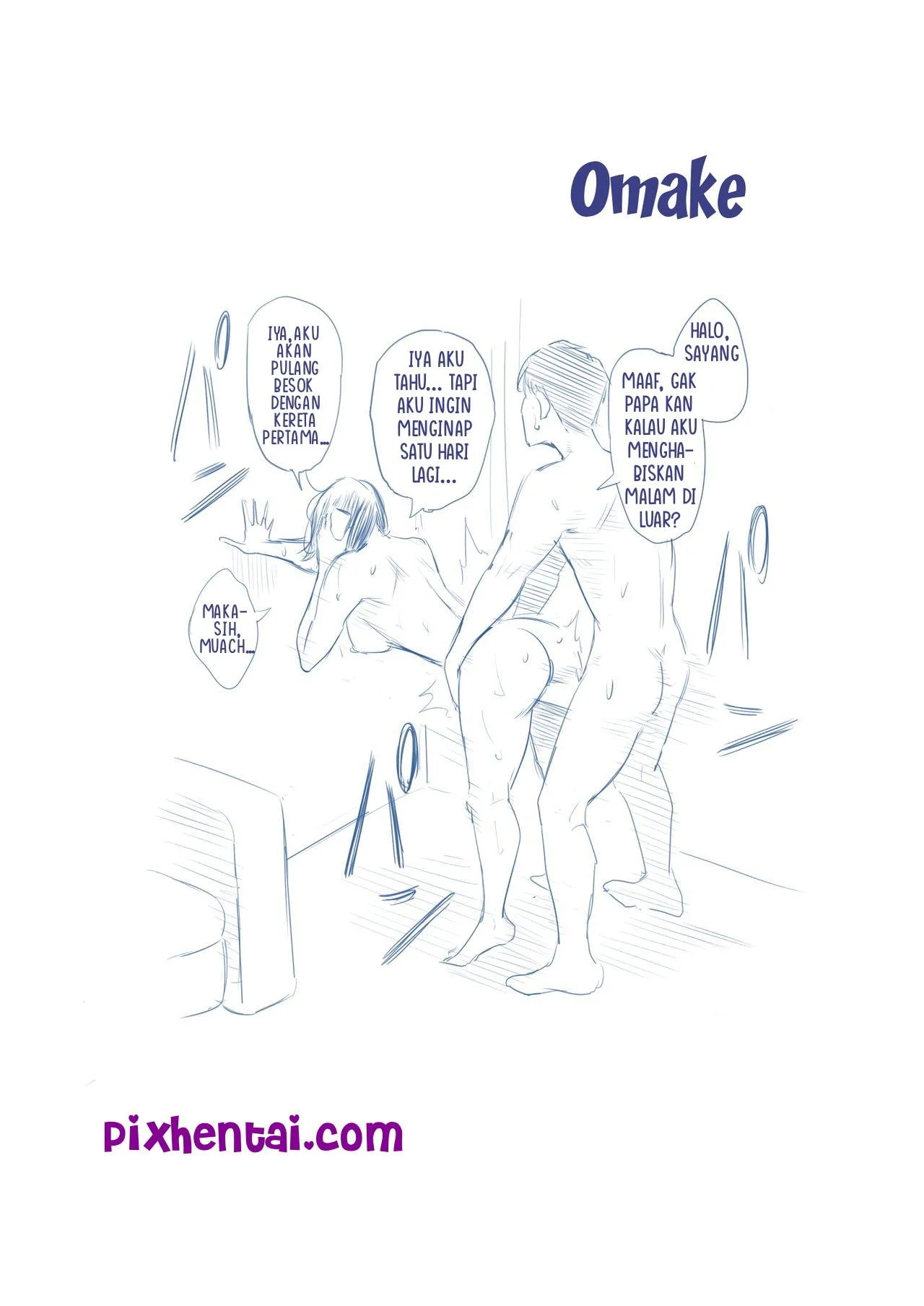 Shinkansen de Nani shiteru!? - Halaman 67