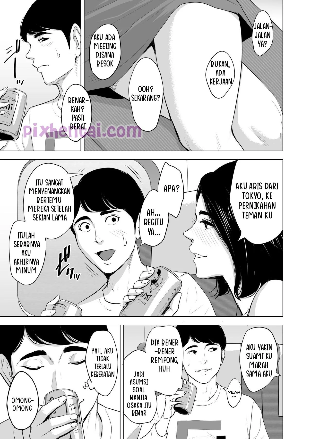 Shinkansen de Nani shiteru!? - Halaman 8