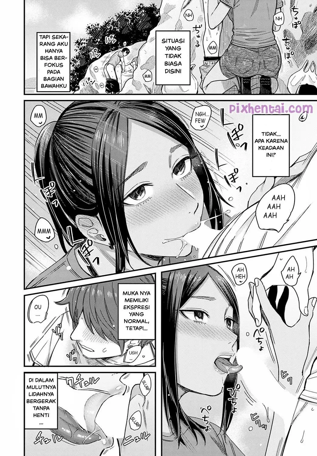 Shiosai – Tide Color : Kunikmati Mbaknya Teman di Tepi Pantai - Halaman 12