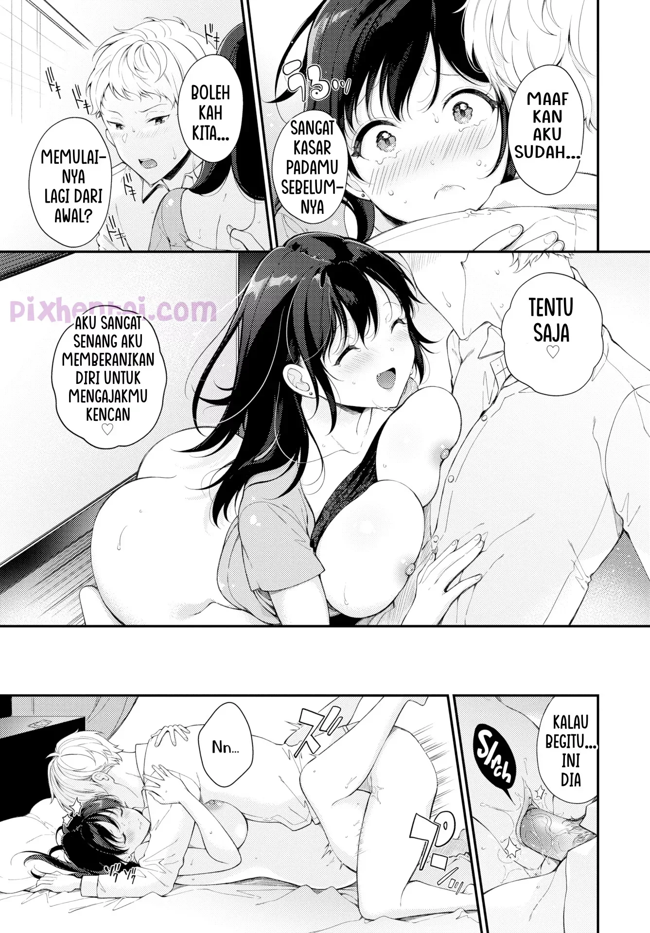 Shiraishi-san Can’t Get Married - Halaman 17