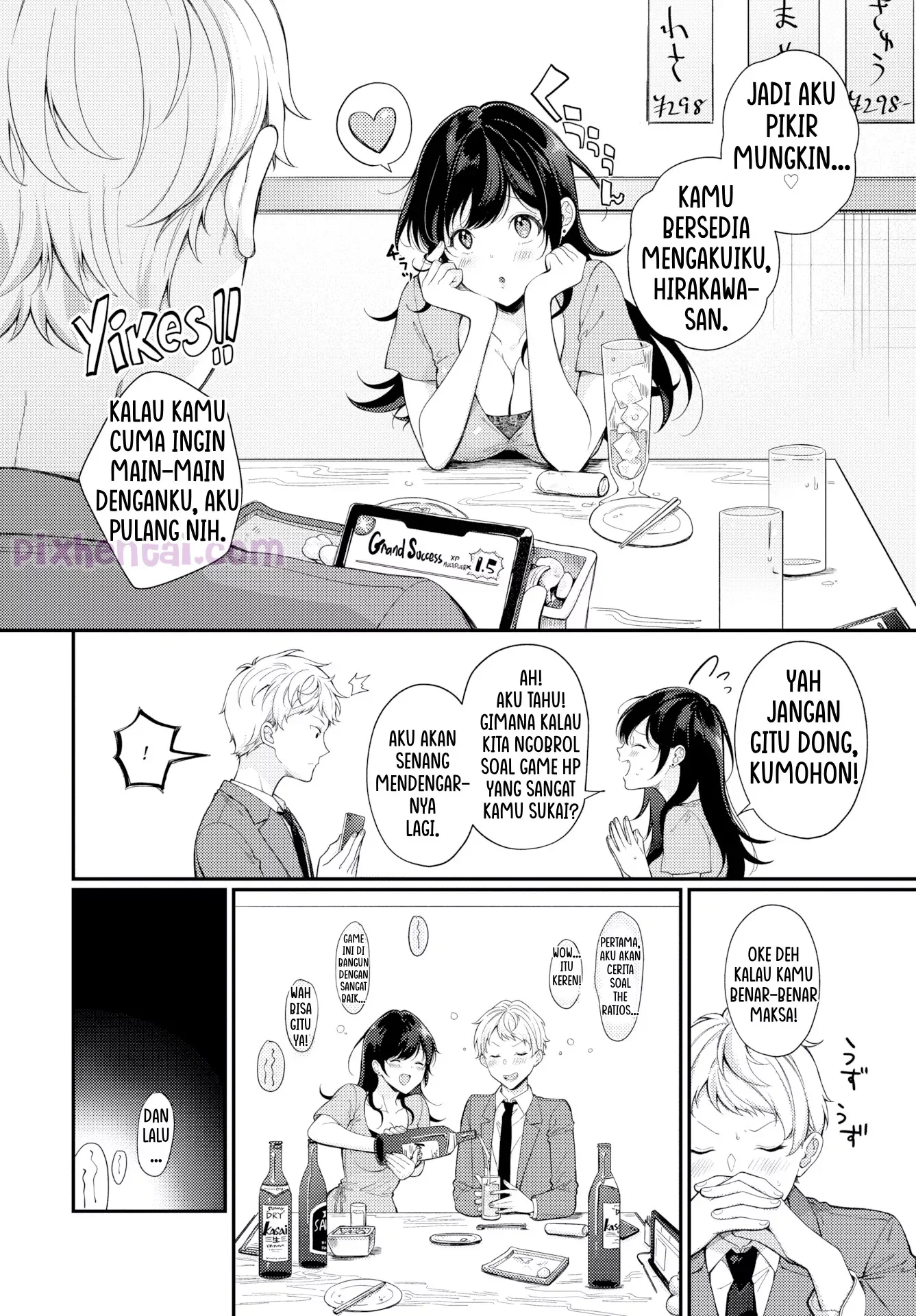 Shiraishi-san Can’t Get Married - Halaman 4