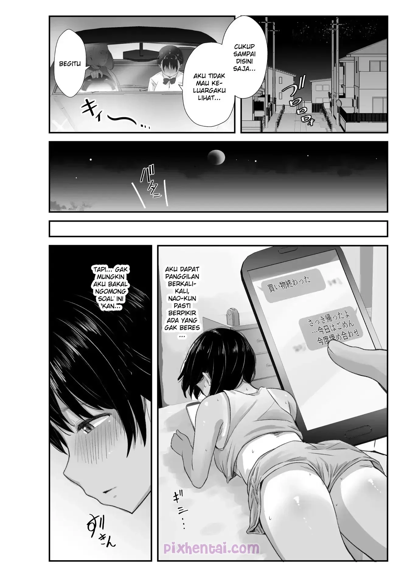 Siswi mendapatkan Blackmail dari Pak Guru - Halaman 42