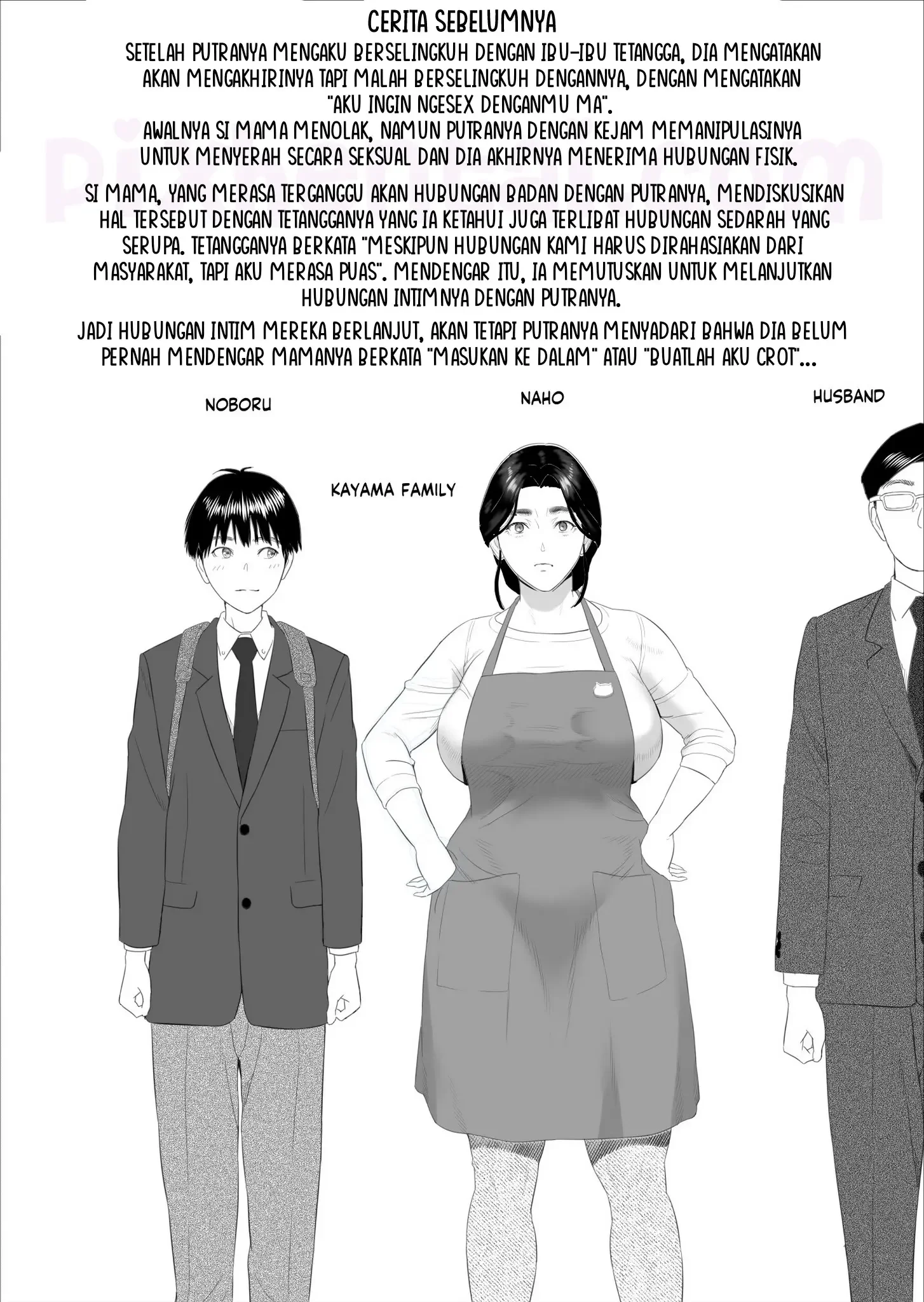 Strategi agar Mama bilang “Buatlah Aku Crot” - Halaman 1