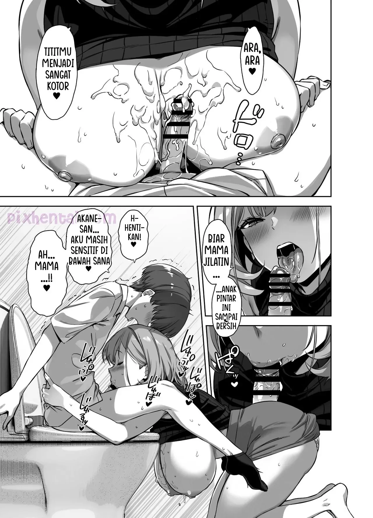 Summertime in the Countryside With The Huge Student Seducing Me 1 & 2 - Halaman 72