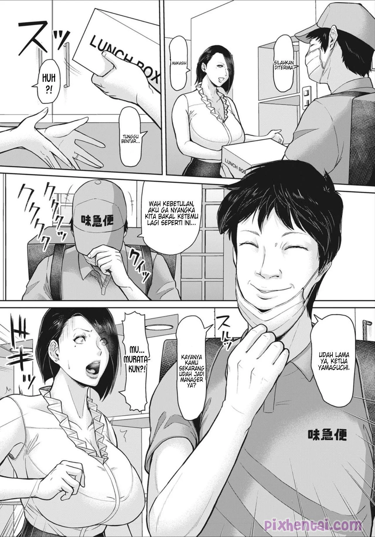 Tante Bohay dan Kang Ojol (Sokukan Delivery) - Halaman 4