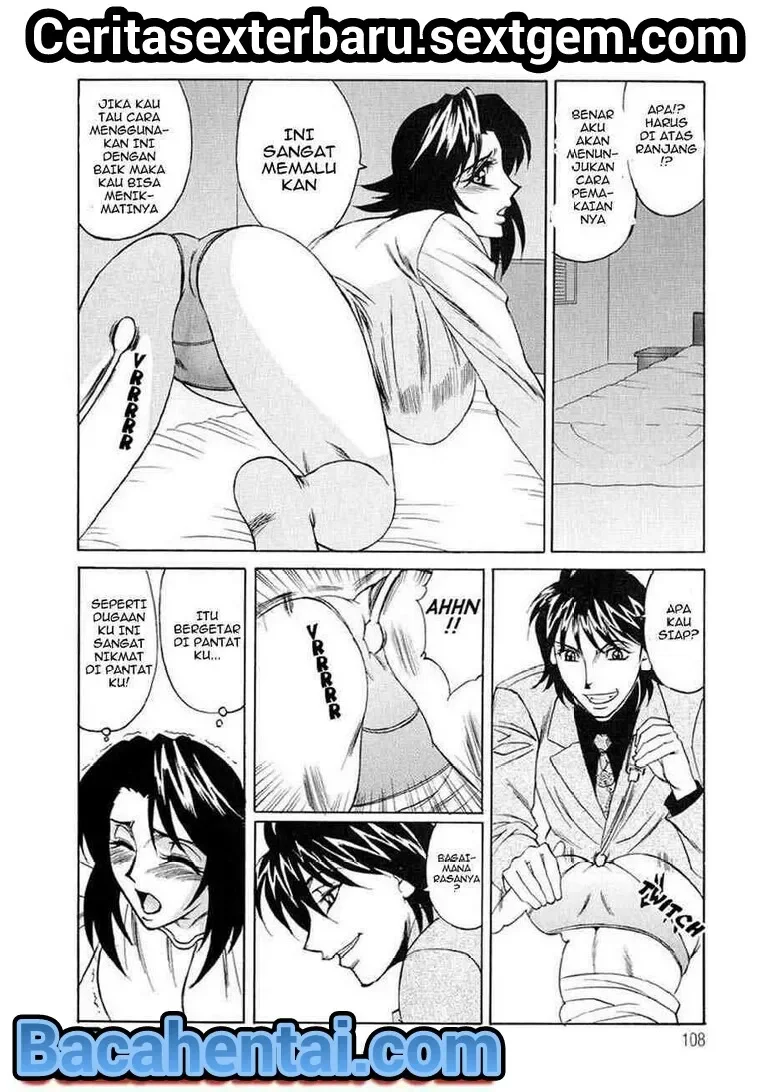 Tante Ingin Dientot Pantatnya - Halaman 11