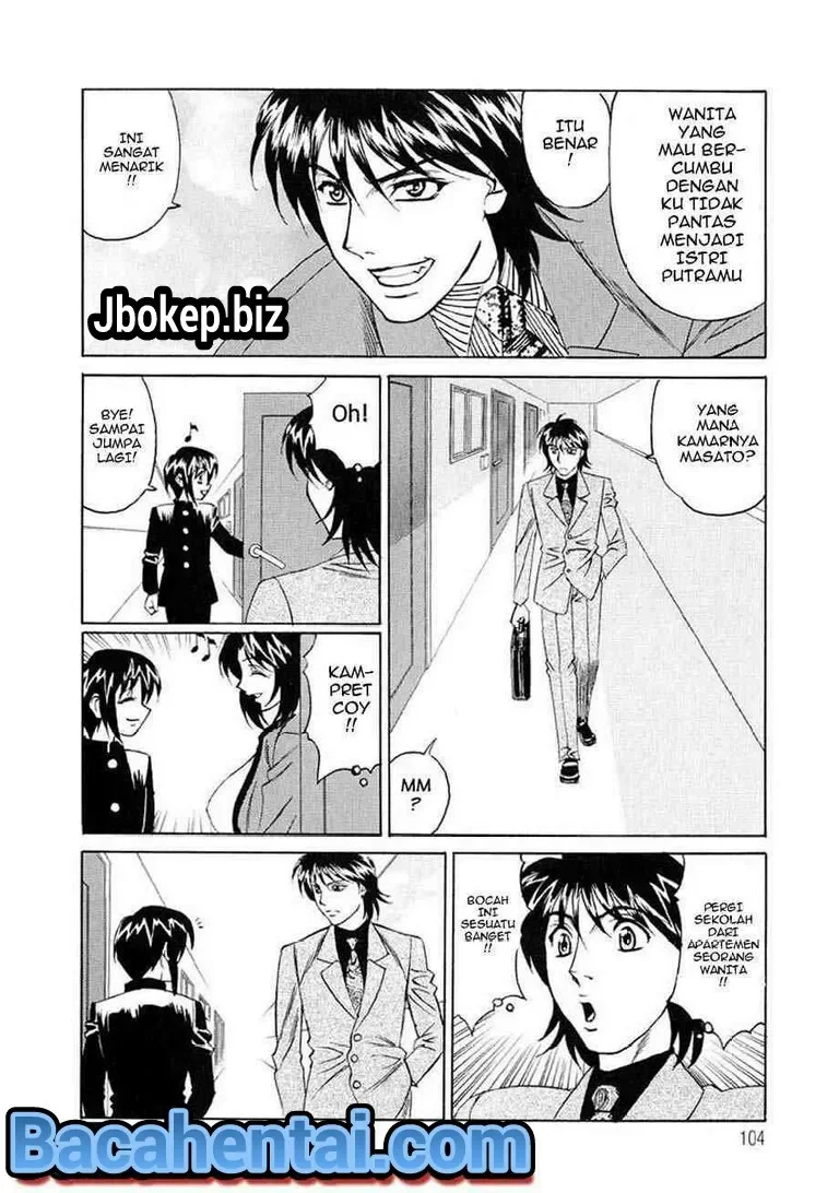 Tante Ingin Dientot Pantatnya - Halaman 7