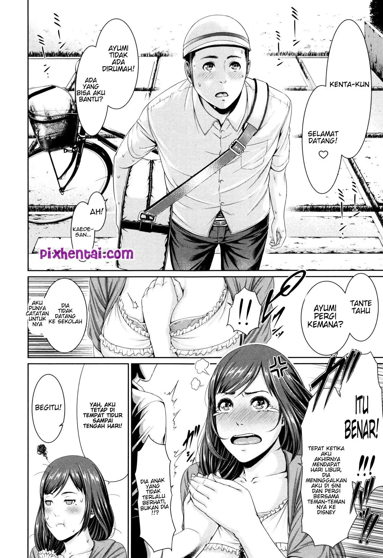 Tante Mesum dengan Pacar Putrinya - Halaman 4