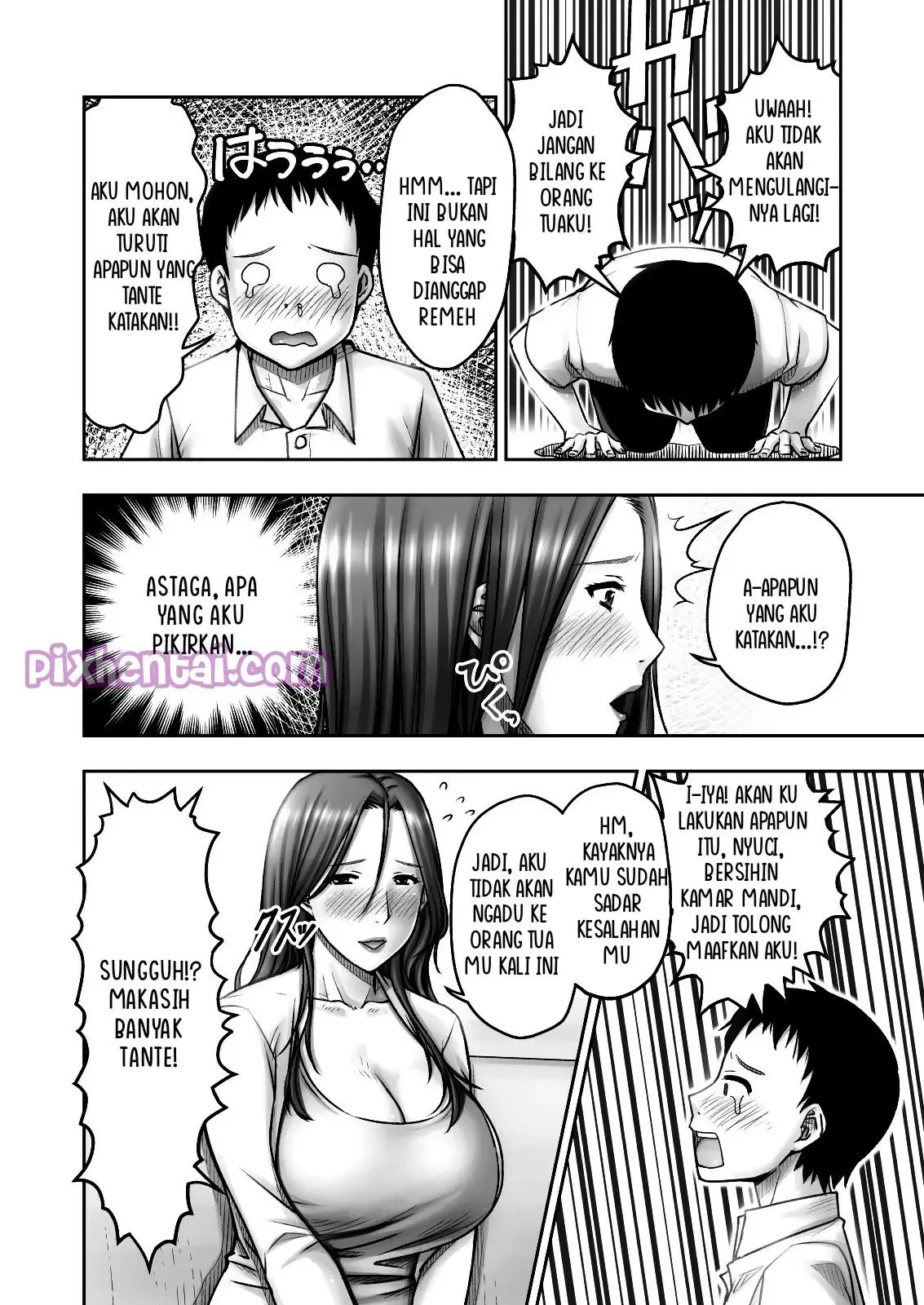 Tergoda Melihat Mamanya Teman yang sedang Tidur - Halaman 14