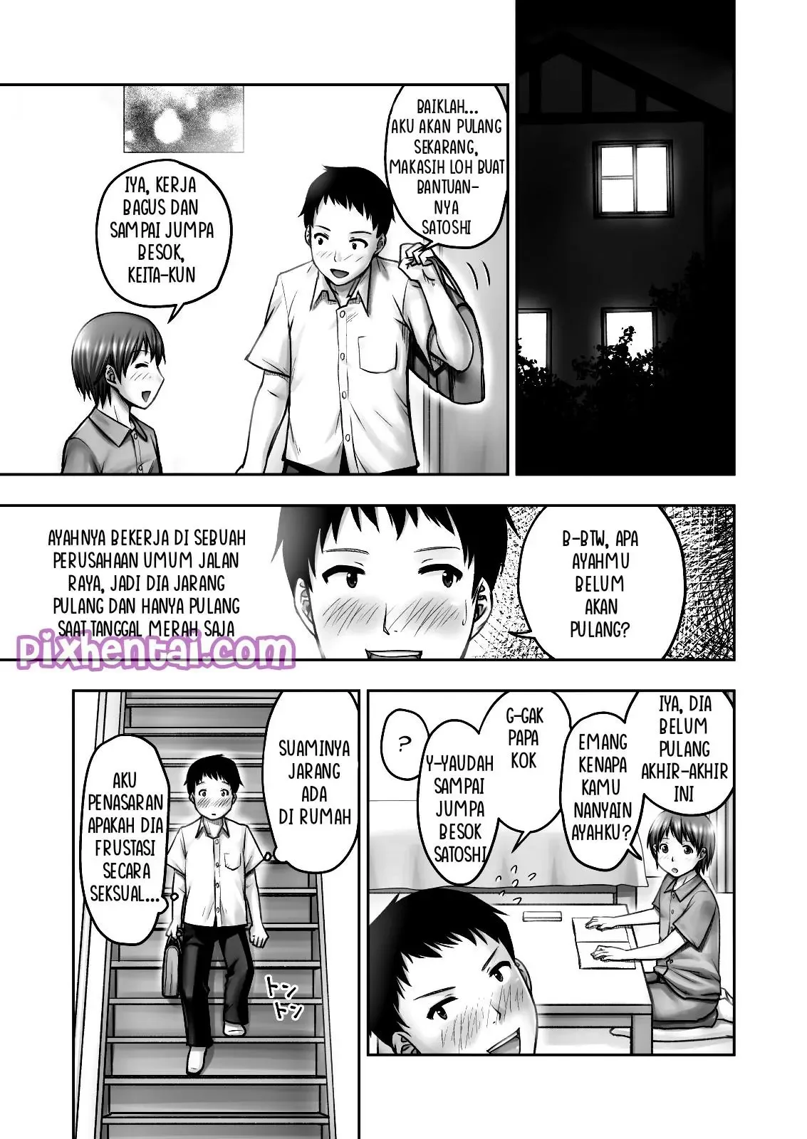 Tergoda Melihat Mamanya Teman yang sedang Tidur - Halaman 5