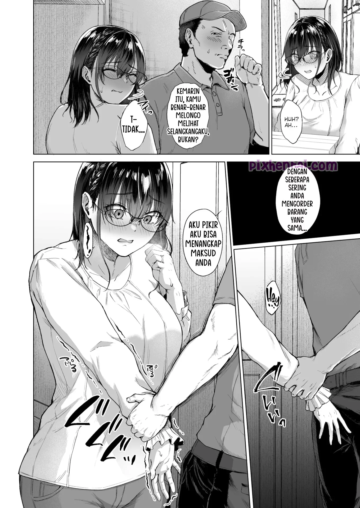 That Housewife’s Order History - Halaman 12