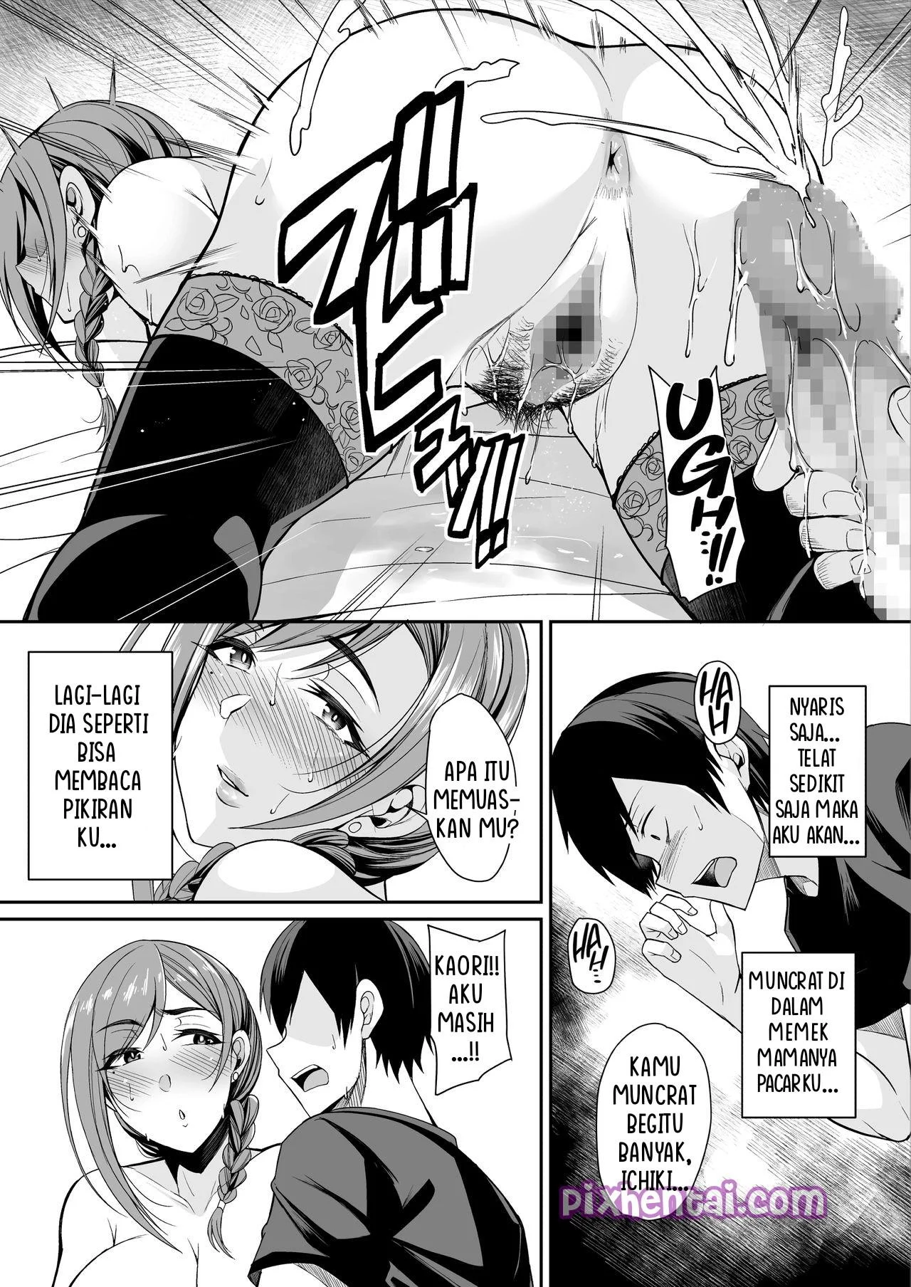 That Mother is Too Obscene - Halaman 21