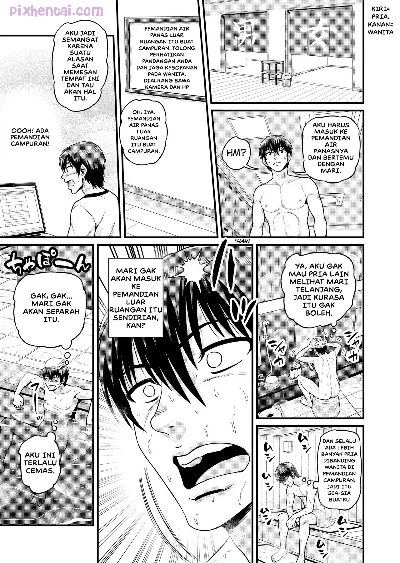 That Time I Smashed My Gamer Girl Friend on A Hot Spring Trip NTR version - Halaman 11