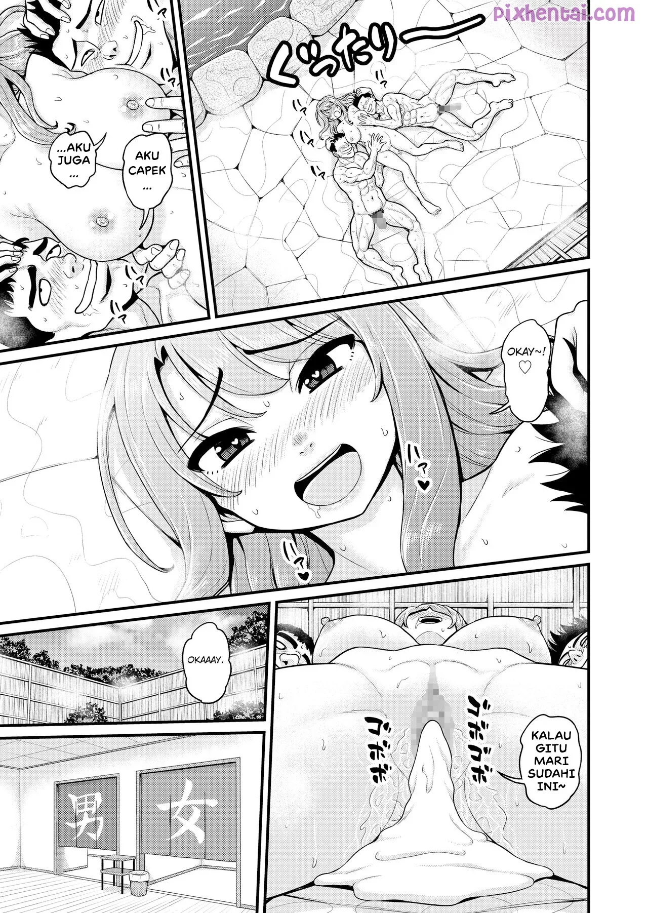 That Time I Smashed My Gamer Girl Friend on A Hot Spring Trip NTR version - Halaman 55