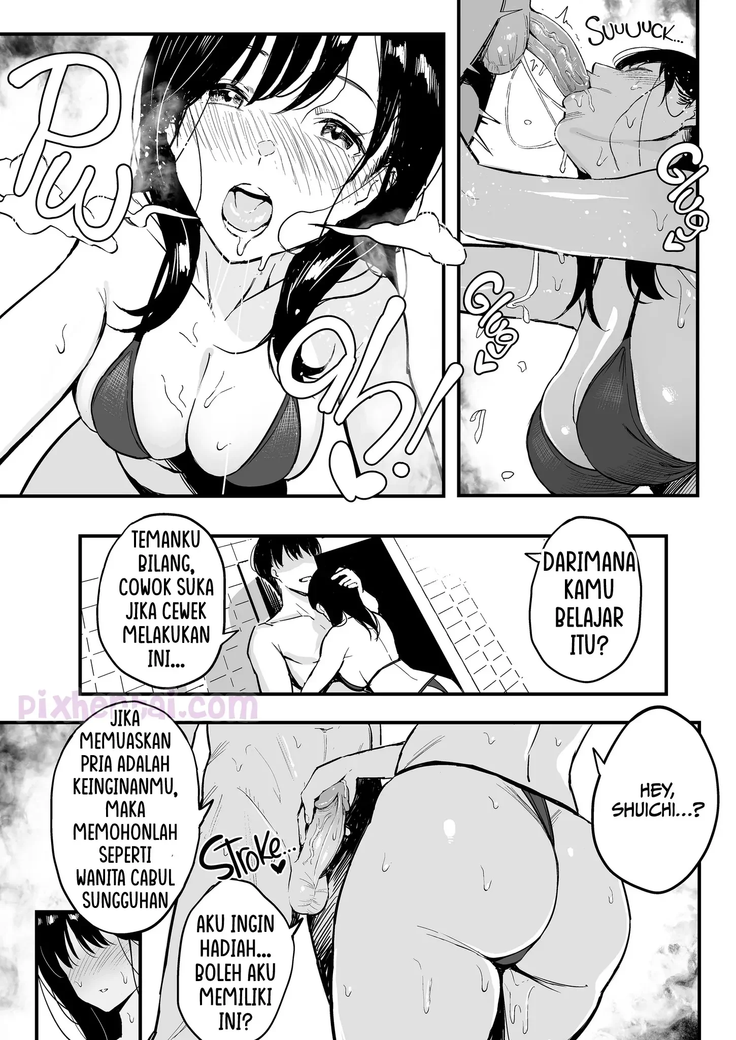 The Chief’s Daughter : Ngesex dengan Putrinya Bosku secara diam-diam - Halaman 23