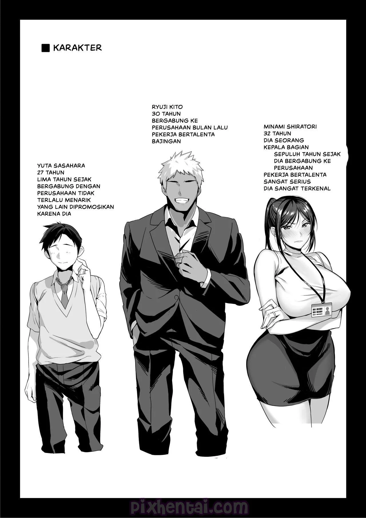 The Newlywed Boss was Dominated By the Subordinate’s Dick - Halaman 1