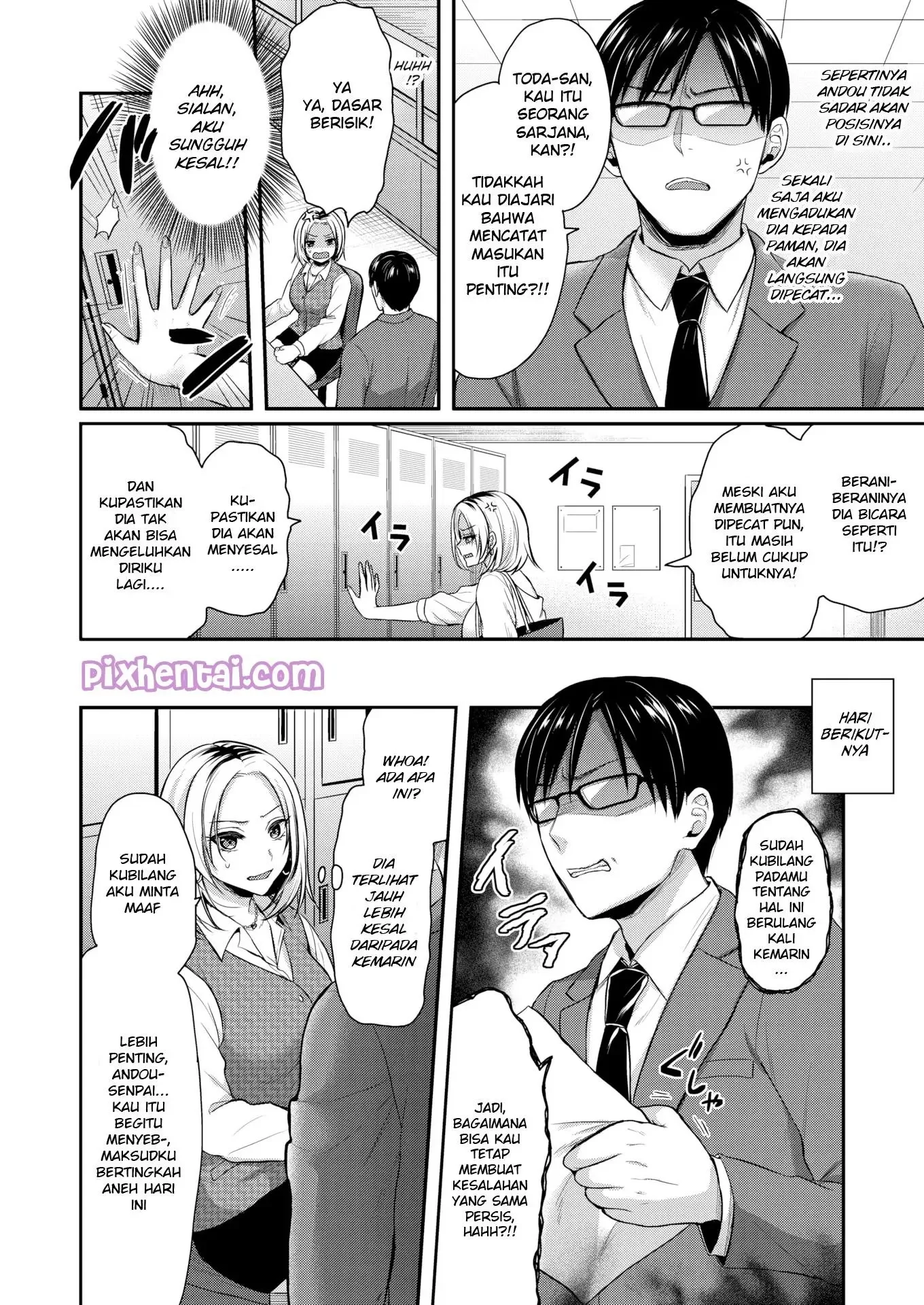 Toda-san Wants the Upper Hand : Cewek Penggoda tak Berdaya di Ranjang - Halaman 2