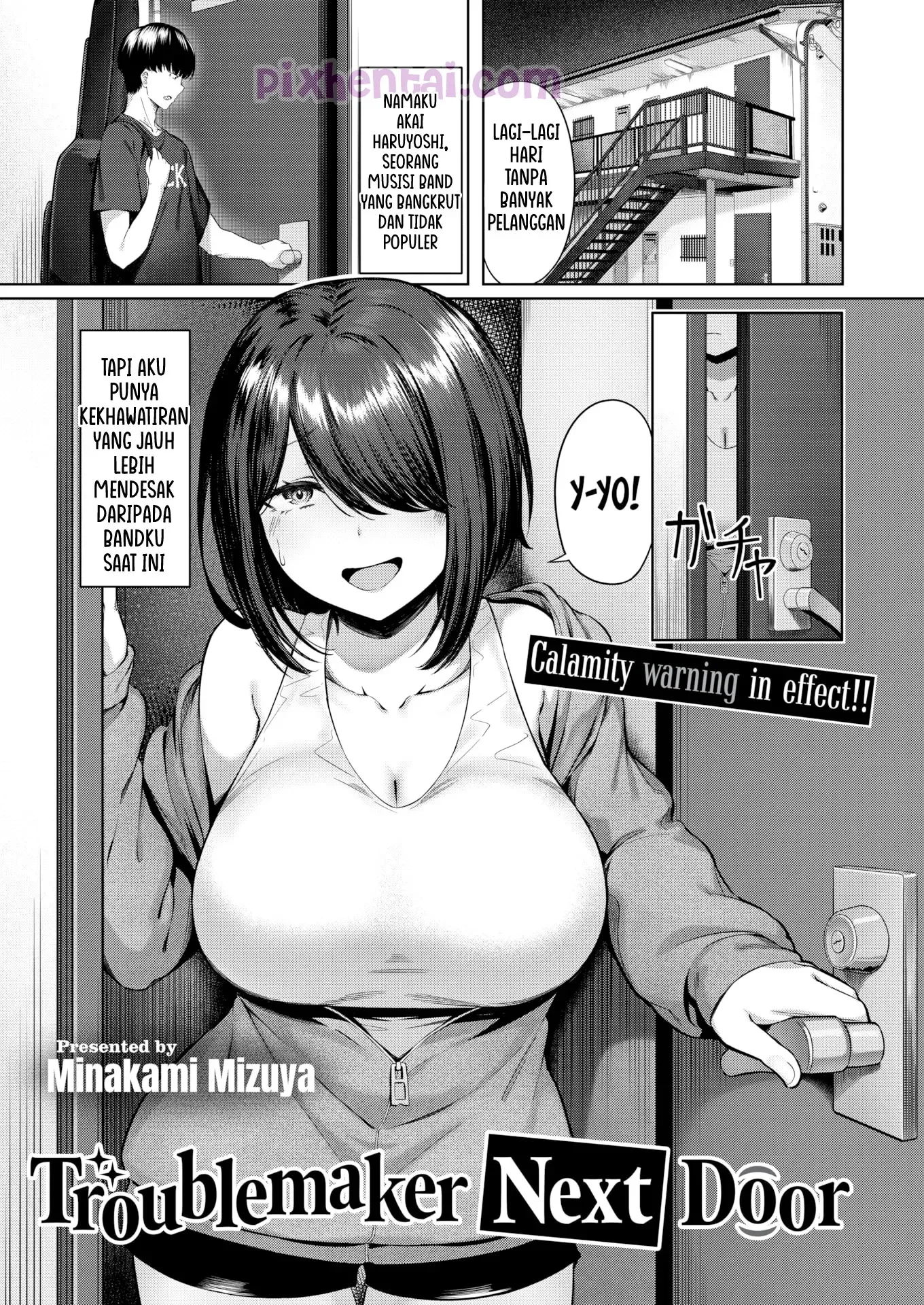 Troublemaker Next Door – Mengawasi Tetangga Imut saat Mandi - Halaman 1