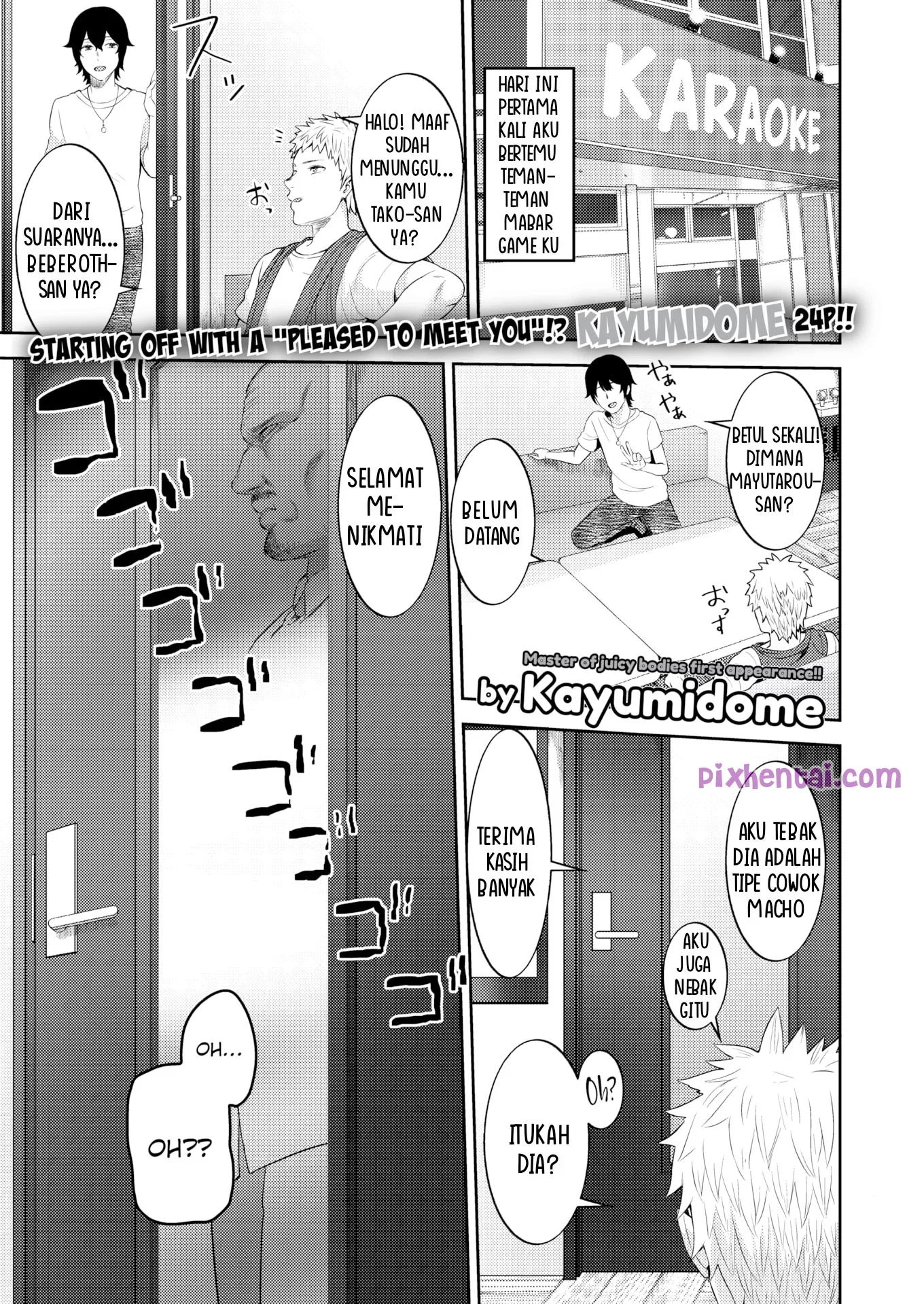 Ts Friend : Teman Mabar Game-ku ternyata Cewek Sexy - Halaman 1