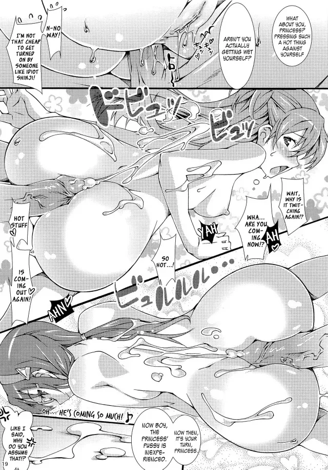 W.C. (Neon Genesis Evangelion) - Halaman 18