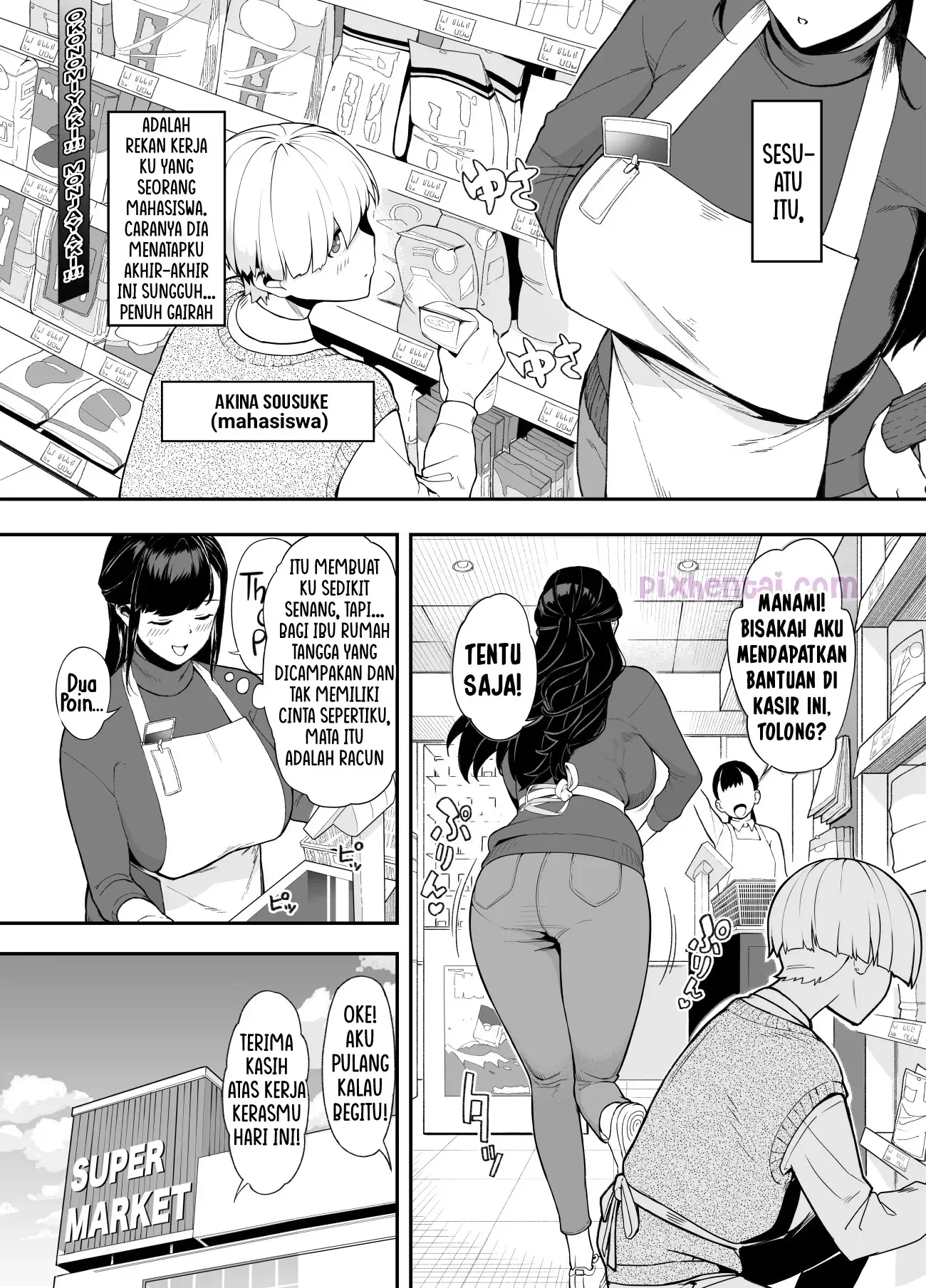 Wife of Plenty ~One Night of Love~ - Halaman 2