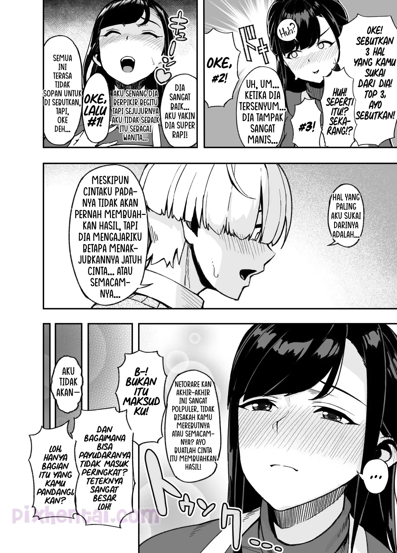 Wife of Plenty ~One Night of Love~ - Halaman 4