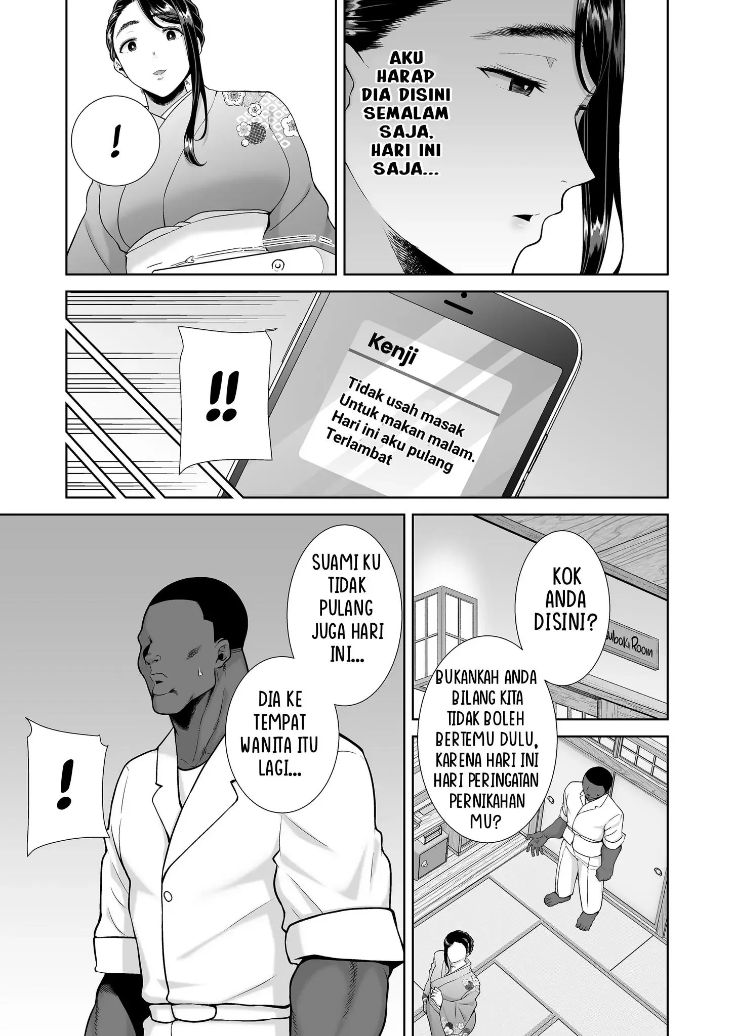 Wild Chronicles – Darkest Desire 4 : Ibu Pemilik Penginapan Digenjot Pegawai Bule - Halaman 49