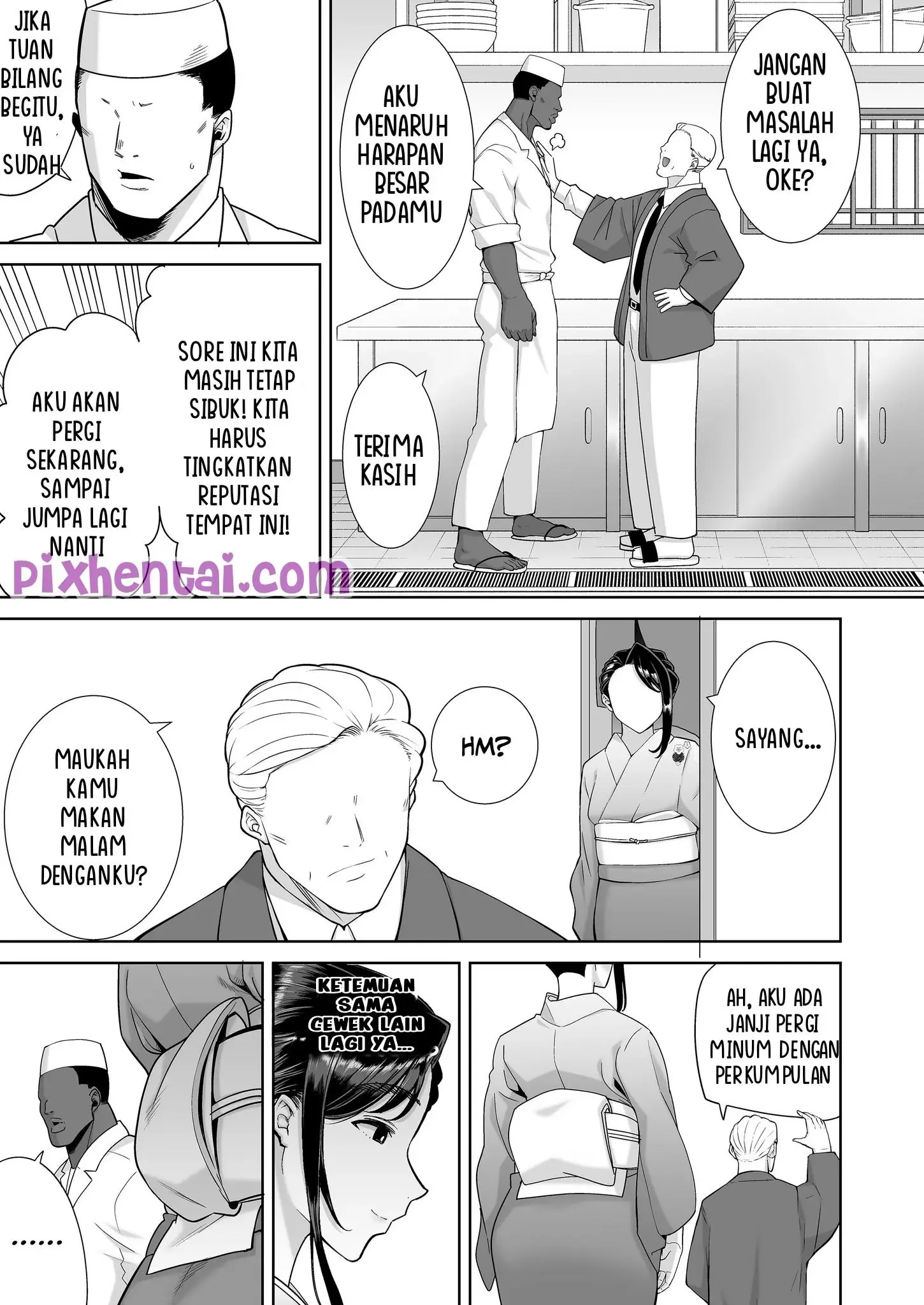 Wild Chronicles – Darkest Desire 4 : Ibu Pemilik Penginapan Digenjot Pegawai Bule - Halaman 5