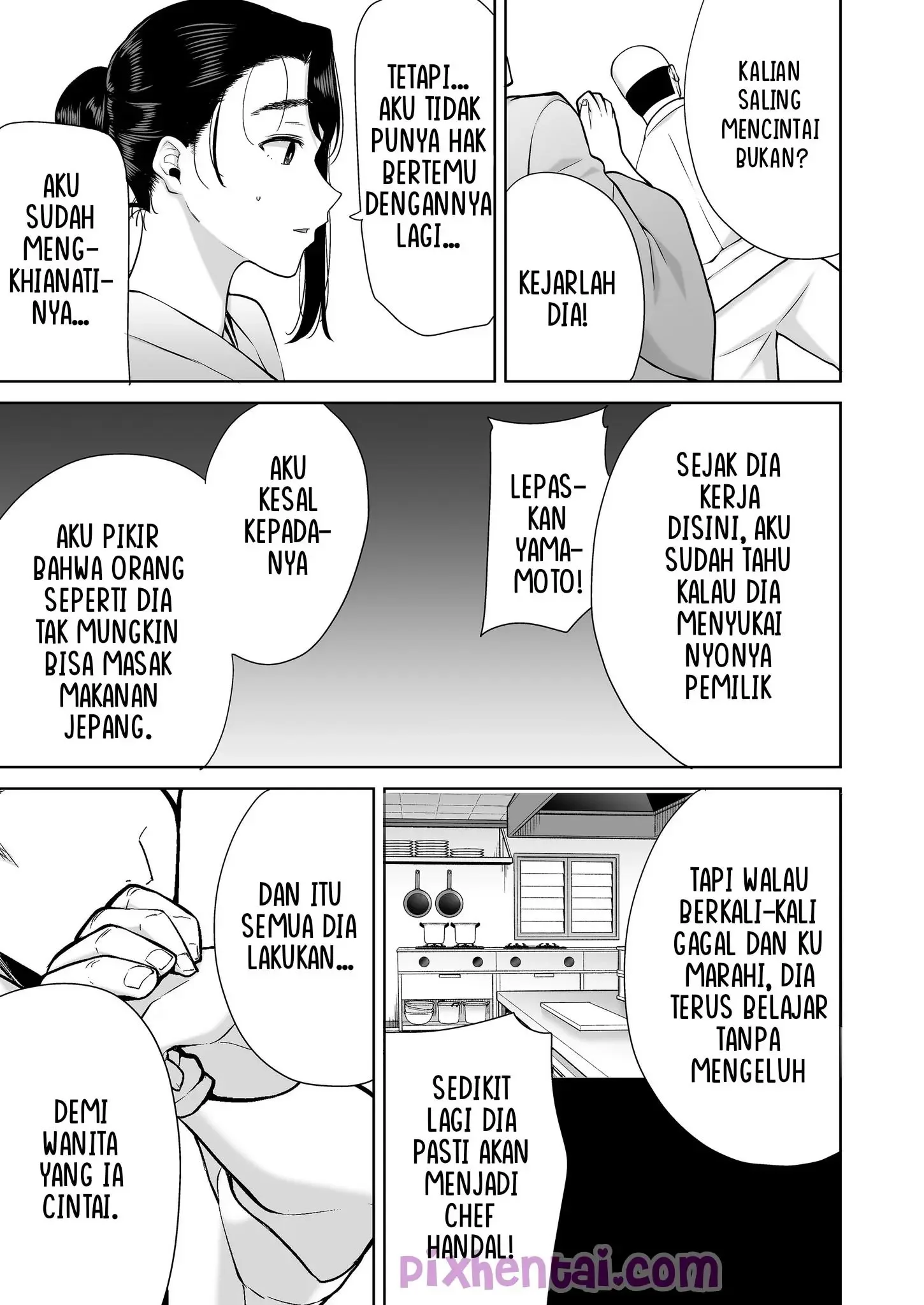 Wild Chronicles – Darkest Desire 4 : Ibu Pemilik Penginapan Digenjot Pegawai Bule - Halaman 65