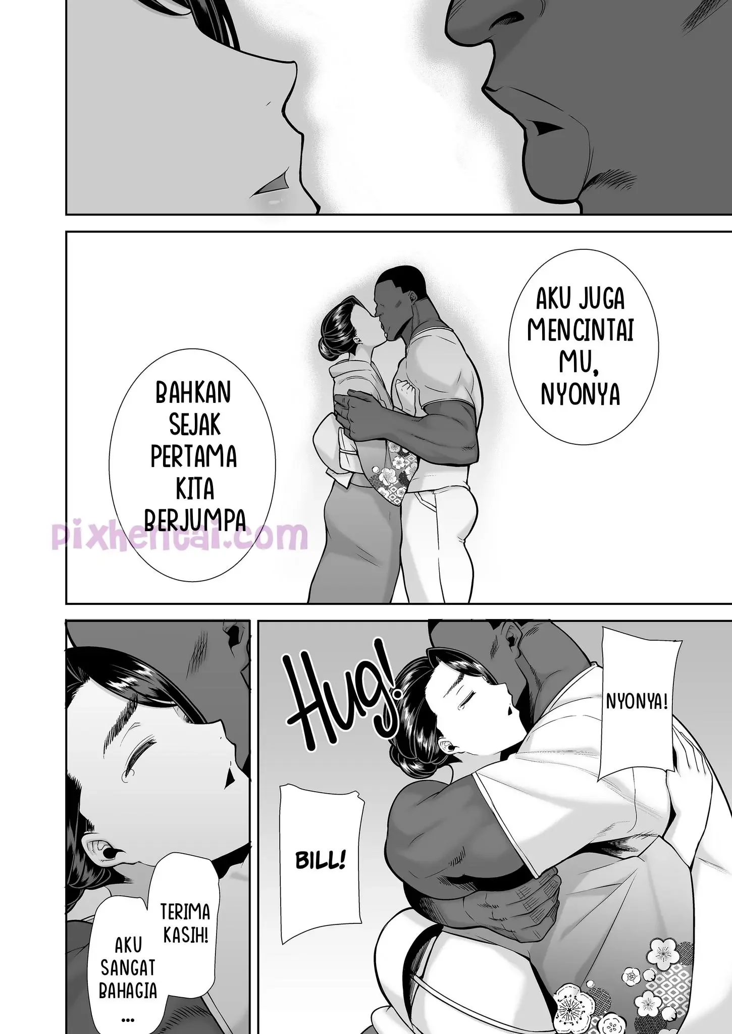 Wild Chronicles – Darkest Desire 4 : Ibu Pemilik Penginapan Digenjot Pegawai Bule - Halaman 70