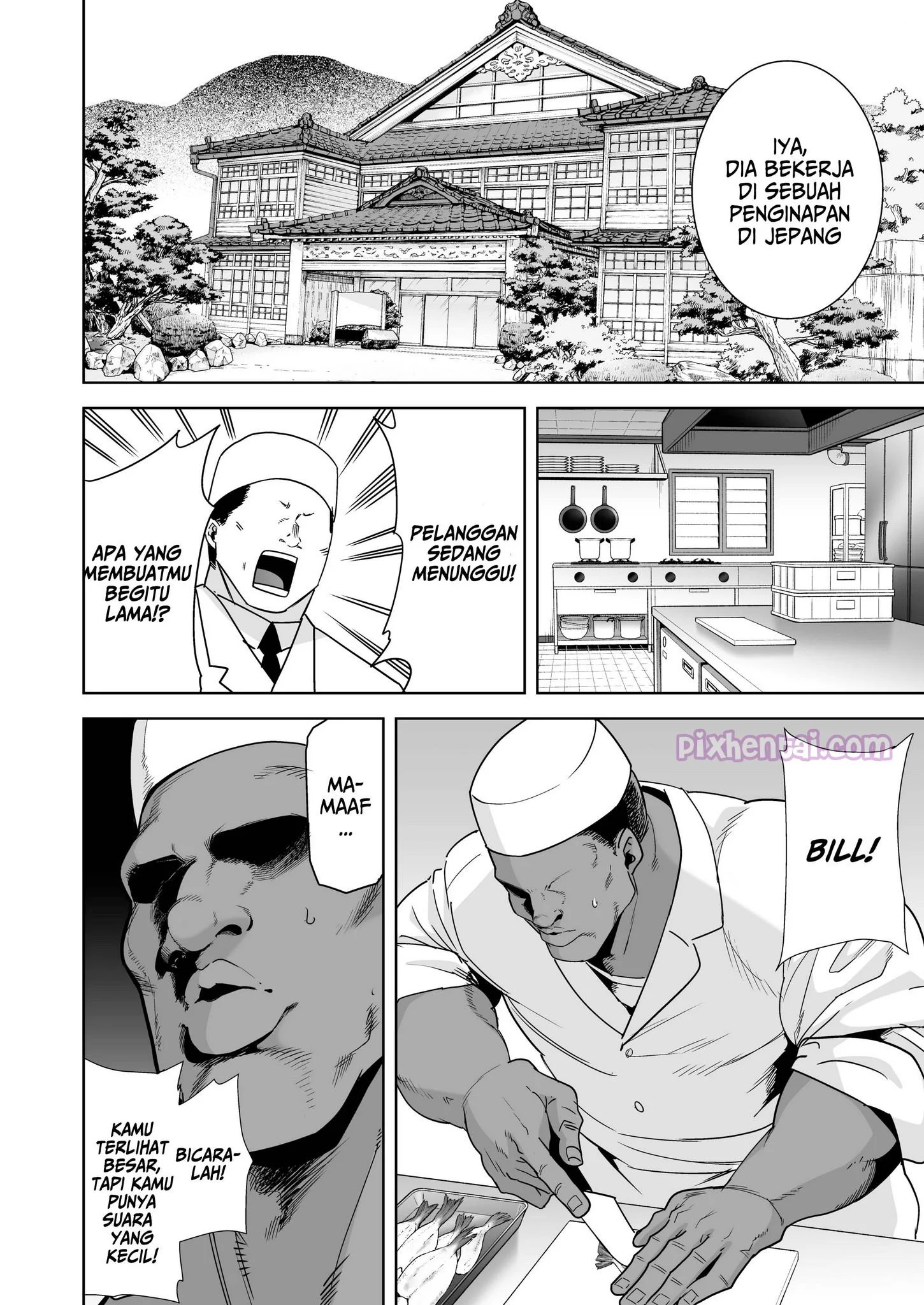 Wild Chronicles – Darkest Desire : Bertukar Pasangan - Halaman 58