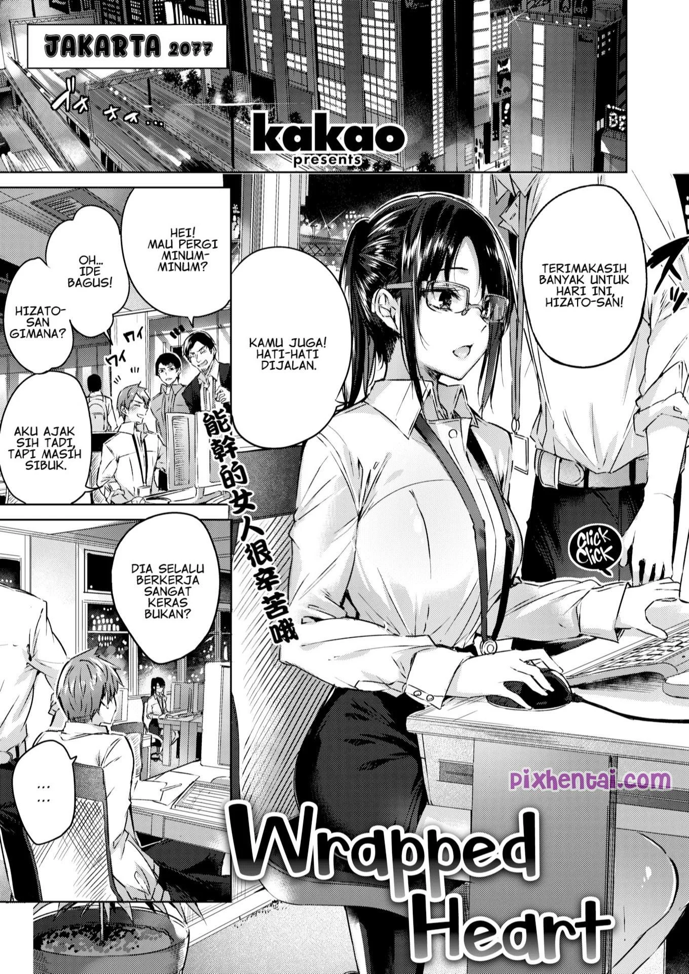 Wrapped Heart : It’s Tough Being a Career Woman - Halaman 1