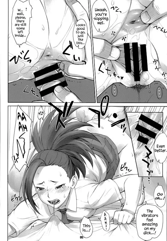 Yaoyorozu-san to Iroiro [My Hero Academia] - Halaman 7