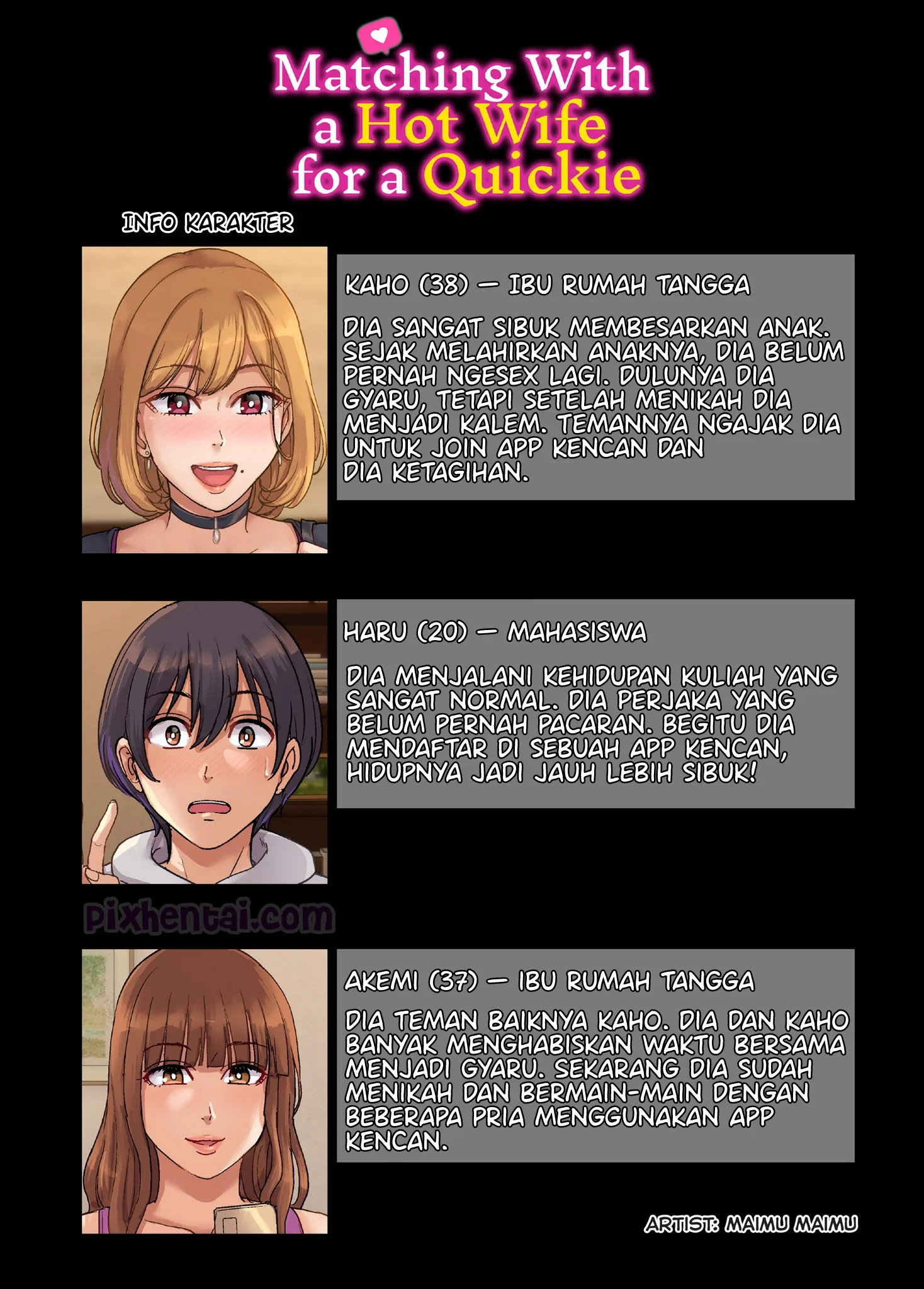 Yarimoku Hitozuma to Matching shite Sokuhame SEX - Halaman 1